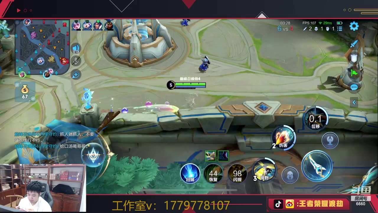 【2023-06-02 12点场】RW渡劫：专治摆烂恶人 绝不惯着！！！