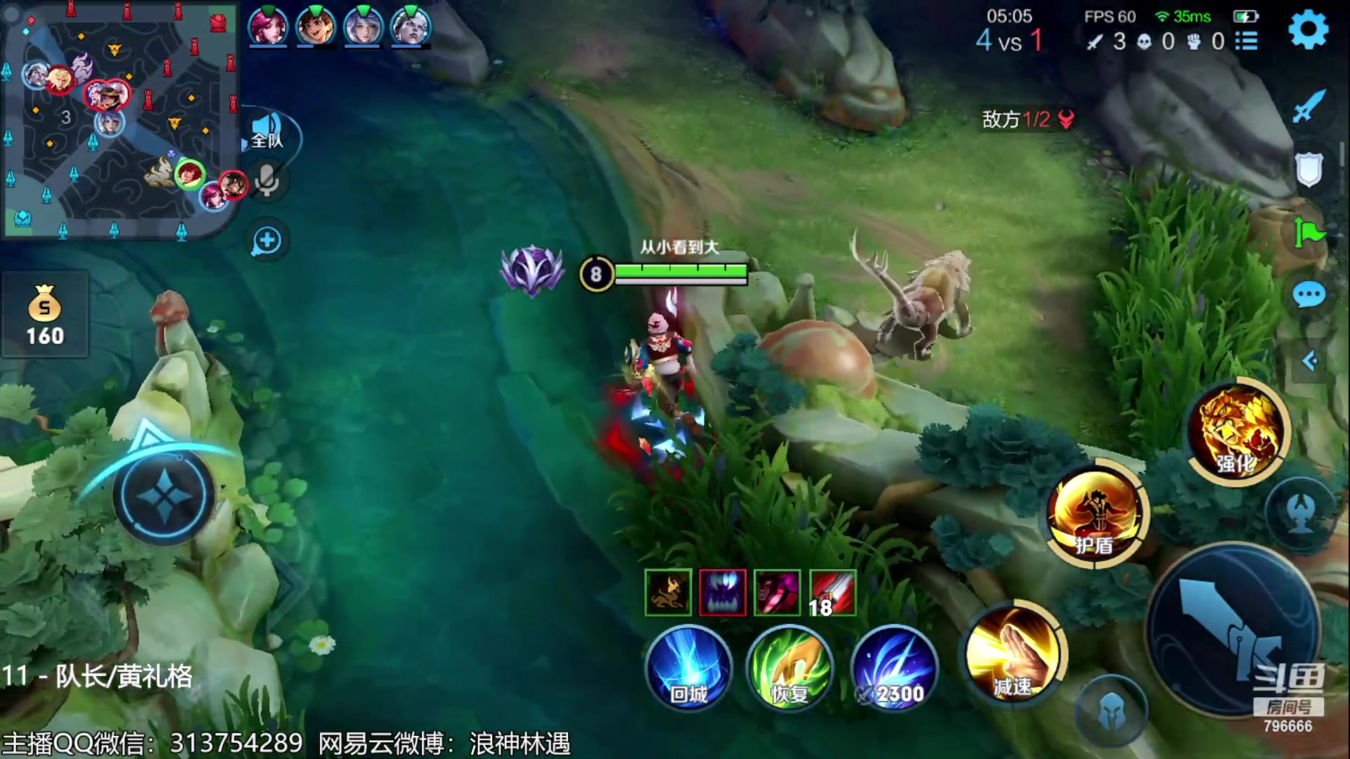 【2023-06-02 02点场】惊蜇：惊蜇：今夜无雪无晴 无悲喜