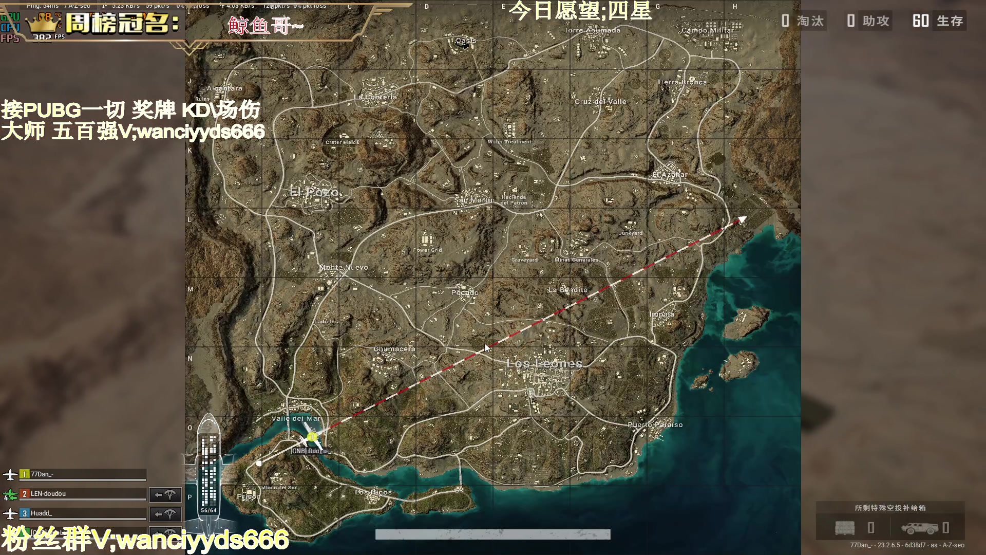 【2023-06-01 21点场】晚辞77：【晚辞】啦啦啦啦啦啦我来啦~