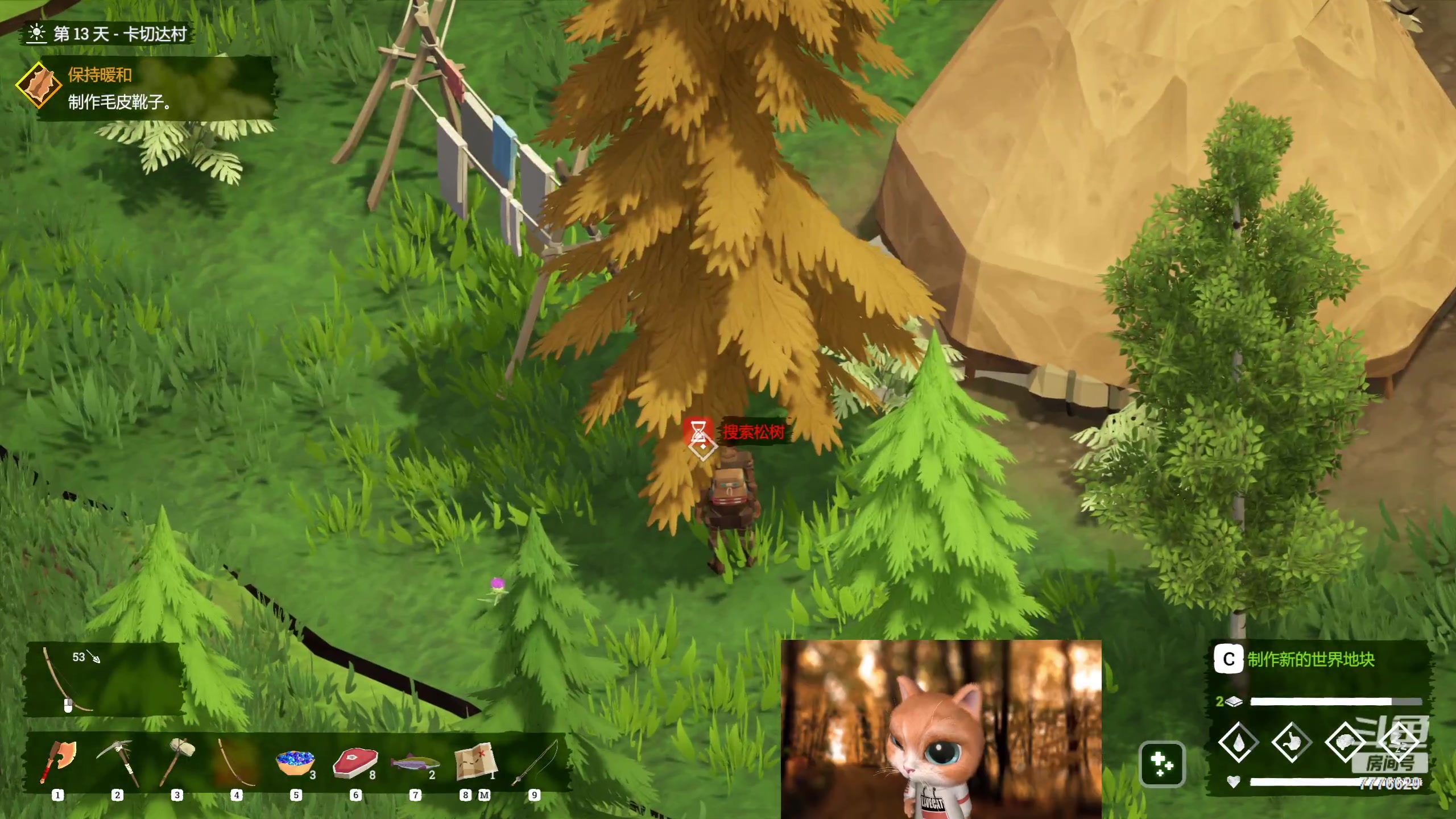 【2023-06-01 20点场】秀才冷男：【小奶团】六一快乐~小可爱们！钻粉2.5