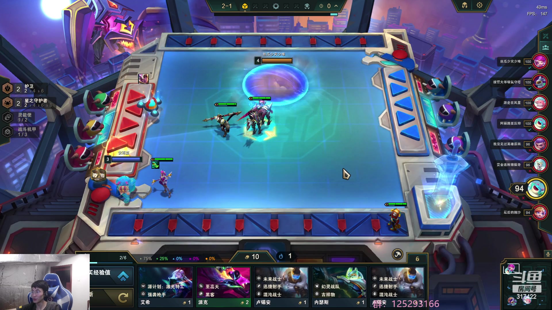 【2023-06-02 04点场】驴酱的冯雨大王：冯雨大王：保持理智，热爱生活！