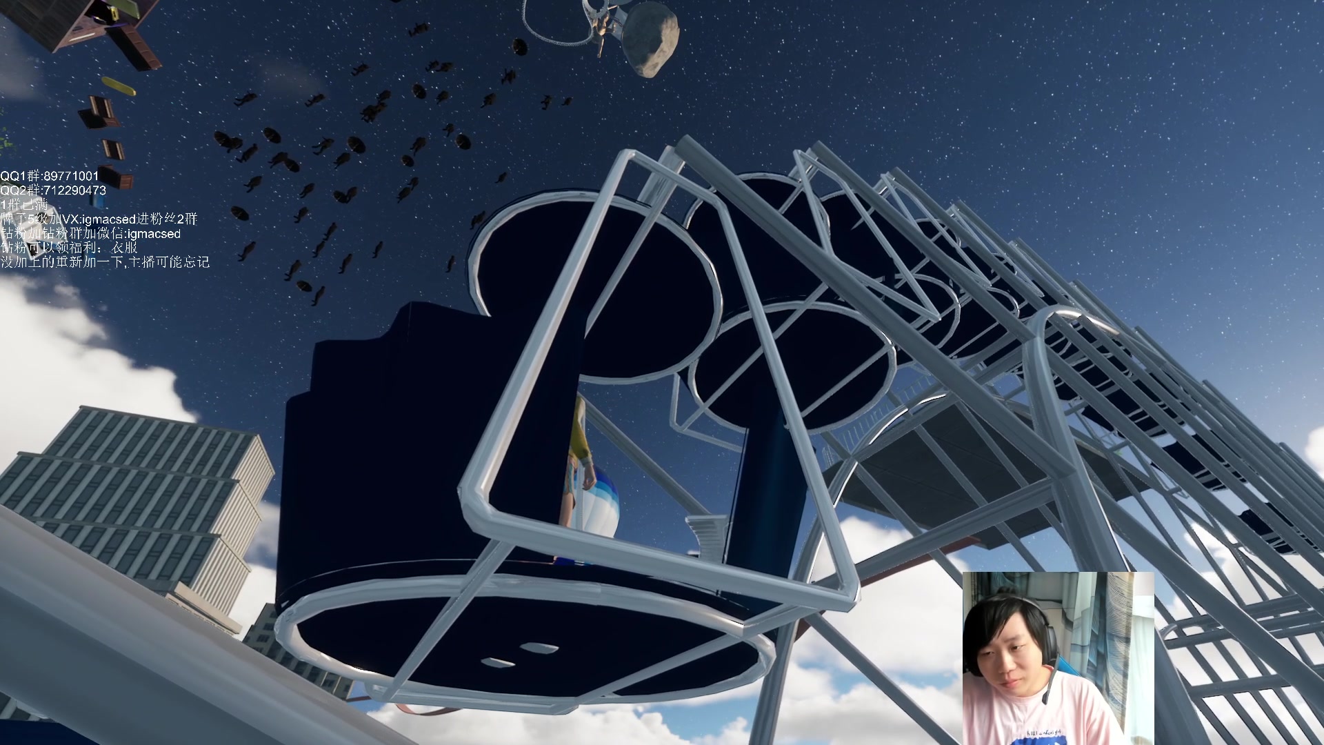 【2023-06-01 15点场】igmacsed：6点金盆洗手之舞一段