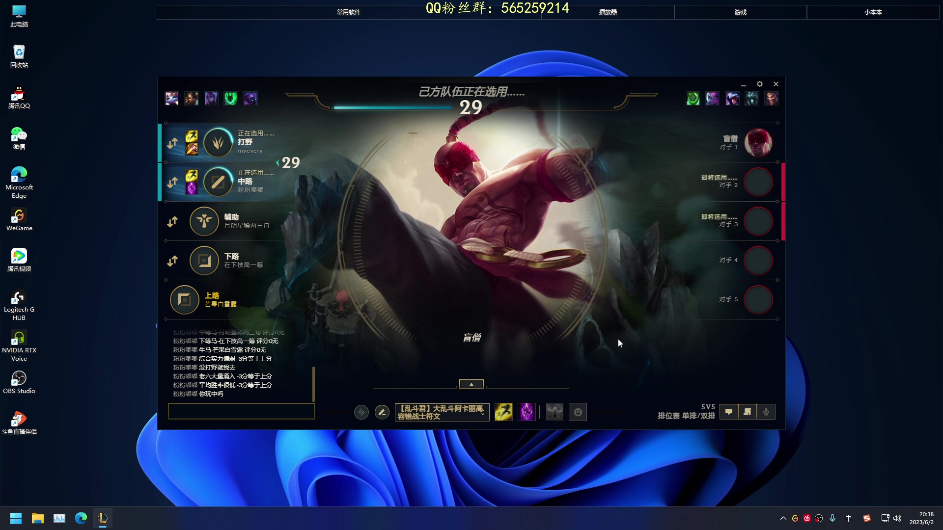 【2023-06-02 19点场】熊王c：山穷水尽 #8