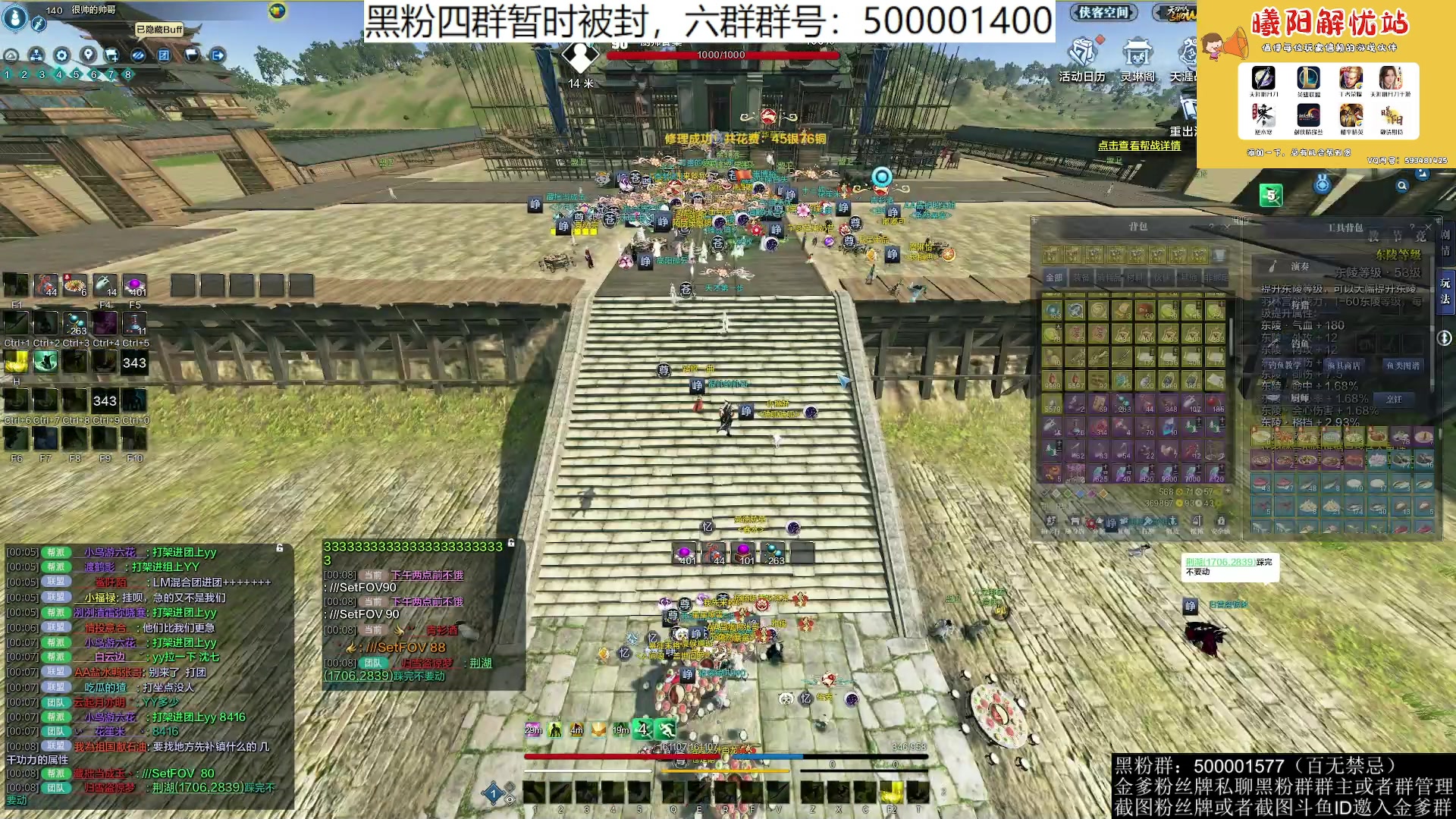 【2023-06-01 23点场】燕徊硯：阿瑟：六一快乐！