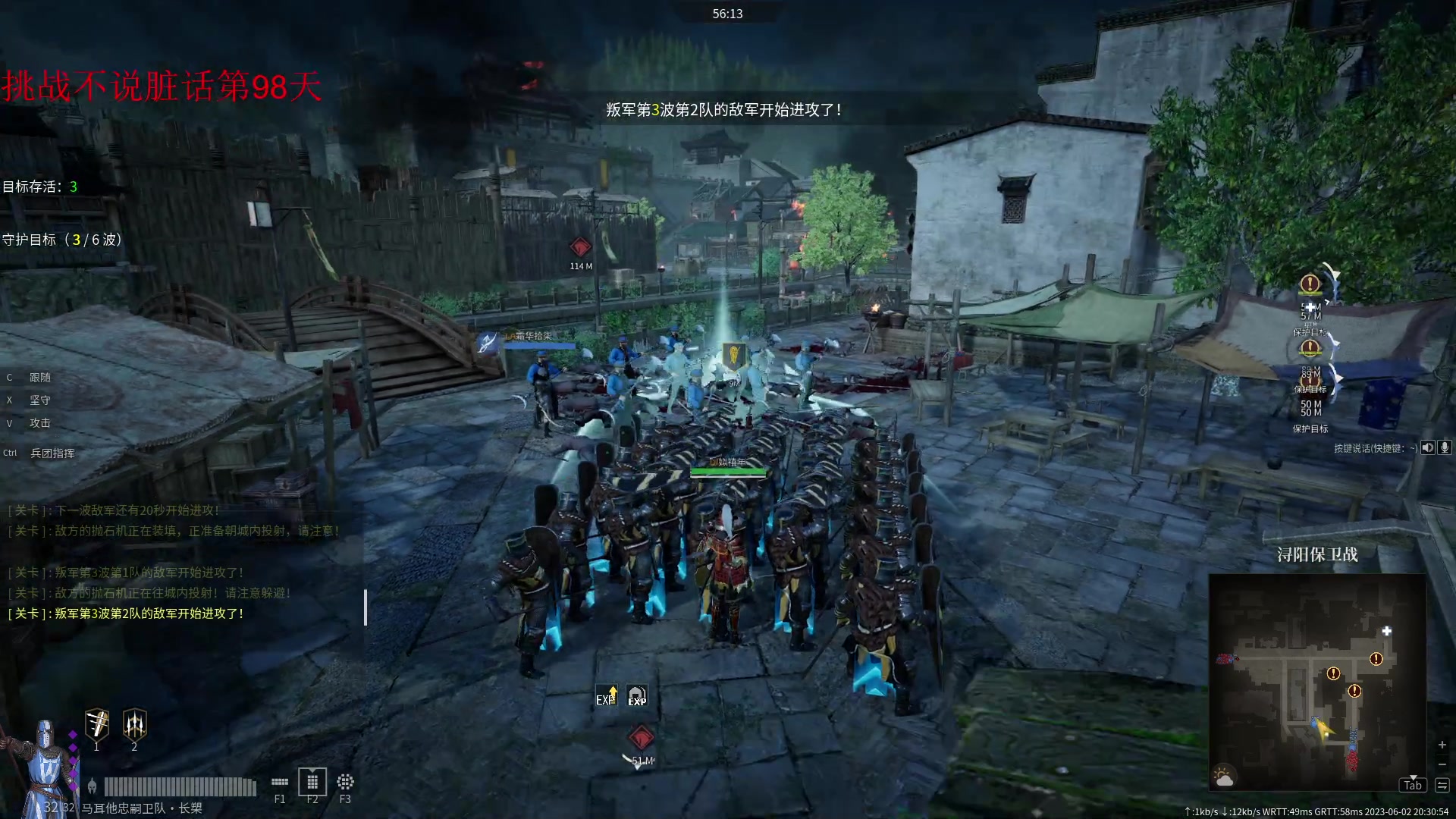 【2023-06-02 19点场】那路托丶：新赛季，扬帆起航！