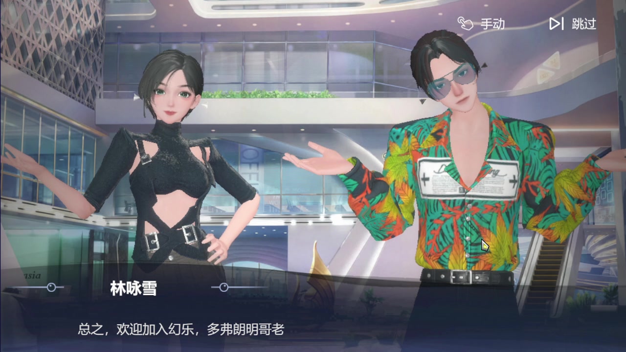【2023-05-31 16点场】龙桑灬：【CSTG】劲乐幻想~龙桑的自闭小屋