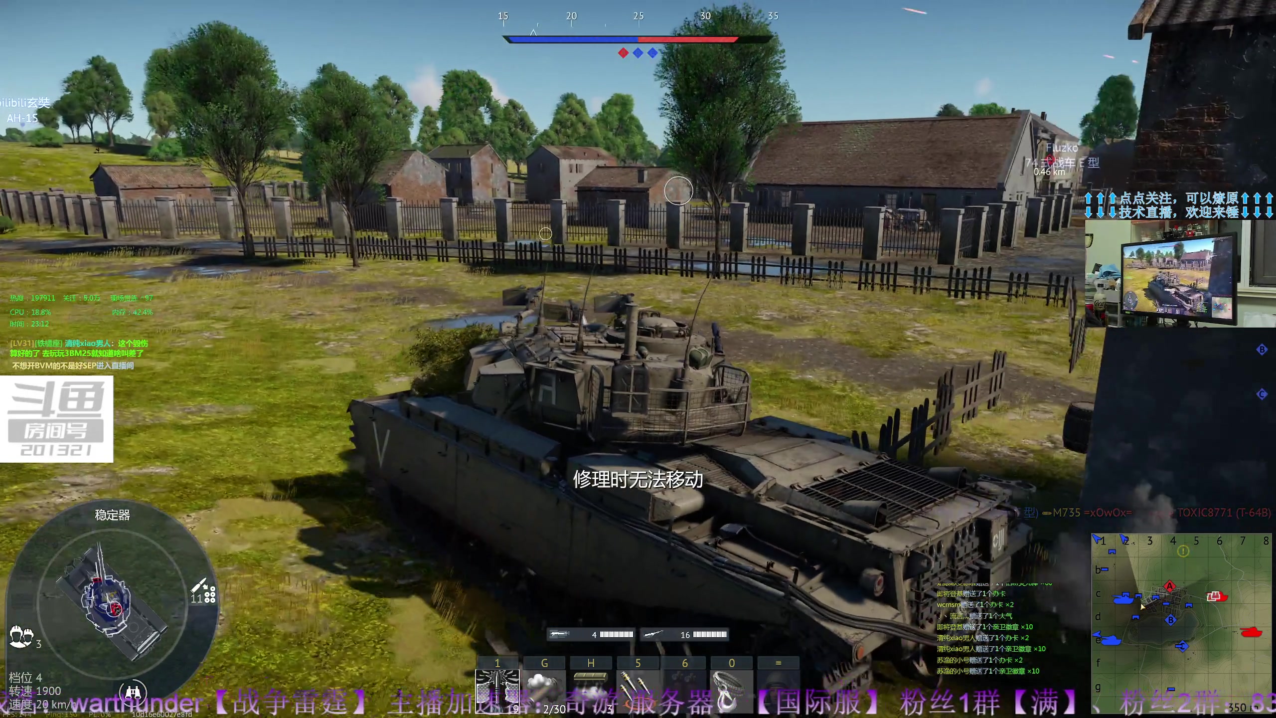 【2023-6-1 22点场】战争雷霆老铁:【战争雷霆】儿童节快乐！兄弟们！