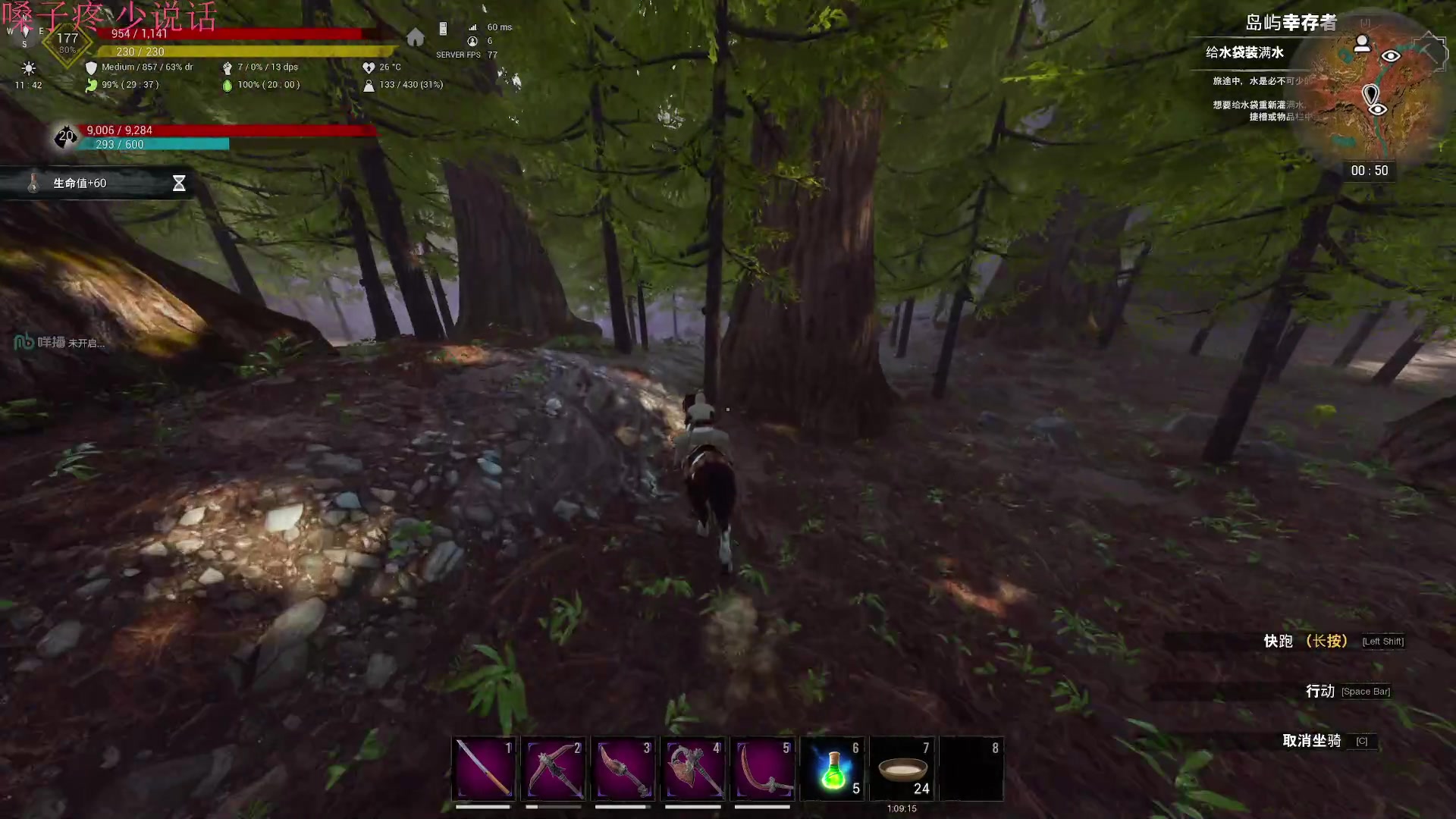 【2023-06-02 00点场】膝盖是个倒霉蛋：兄弟们，晚上好 10763624