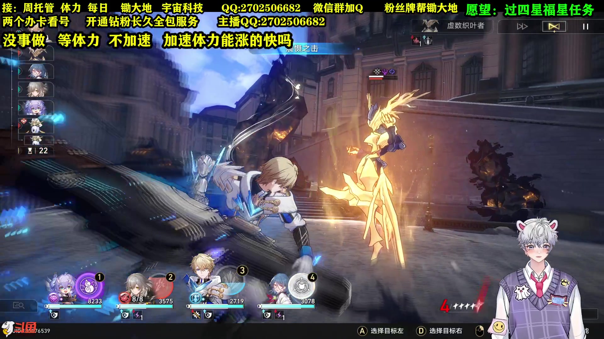 【2023-06-01 15点场】CSTG钢镚：61级  看号  配队 等6月6更新！