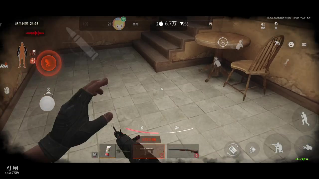 【2023-06-01 13点场】铭铭仔仔：《暗区突围》火爆来袭