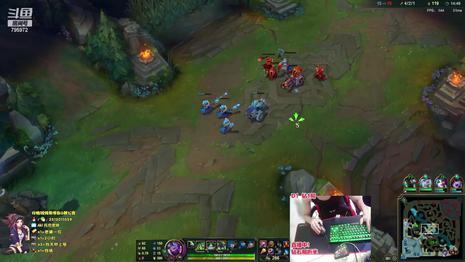 【2023-06-02 20点场】Akl托尼老师：飞机上号，7种神话阿卡丽【电刀，深渊】