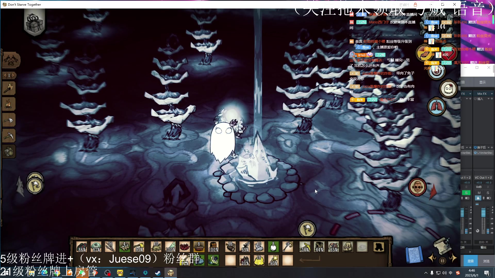 【2023-06-01 04点场】小角色ovo：六一快乐祝大家yybs！