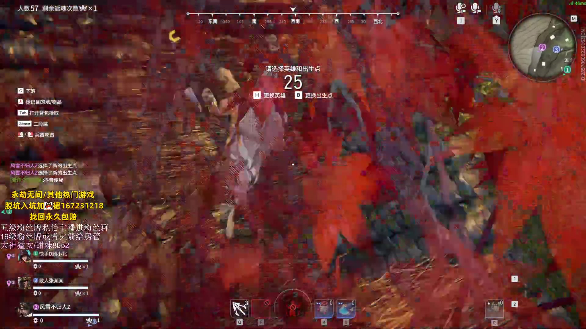 【2023-06-02 04点场】刀一挥趴一堆：(刀一挥)钻粉打号