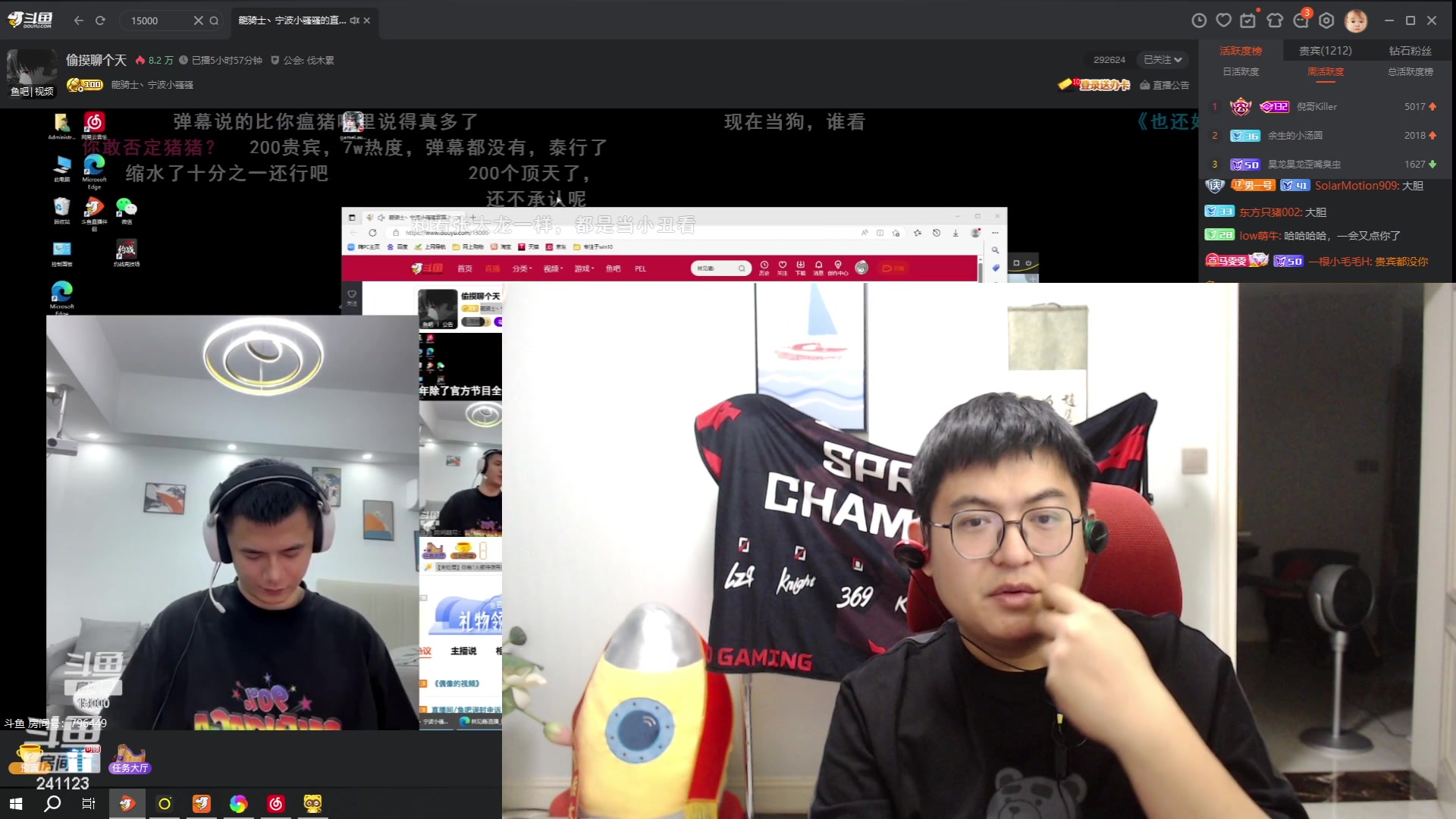 【2023-06-01 22点场】火力堂主：六一儿童节大小朋友快乐！
