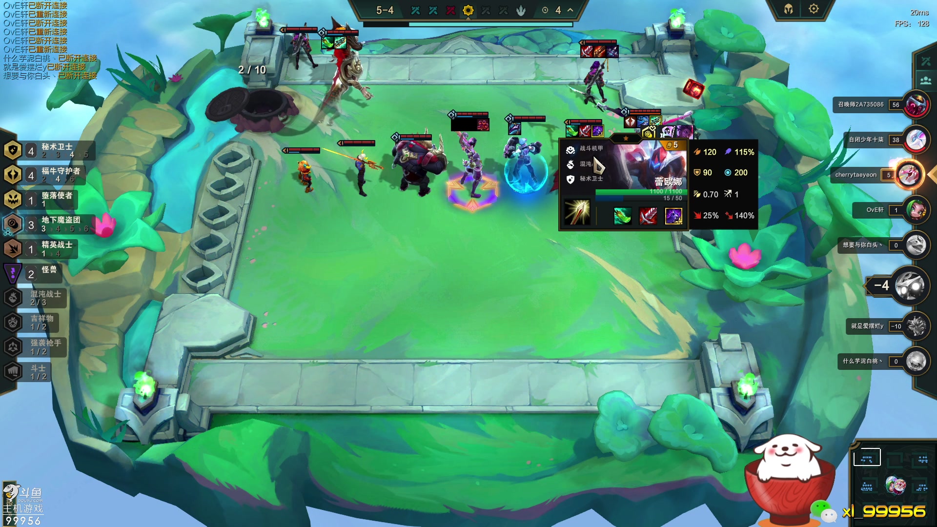 【2023-06-02 18点场】泫漓：开心一天赚一天