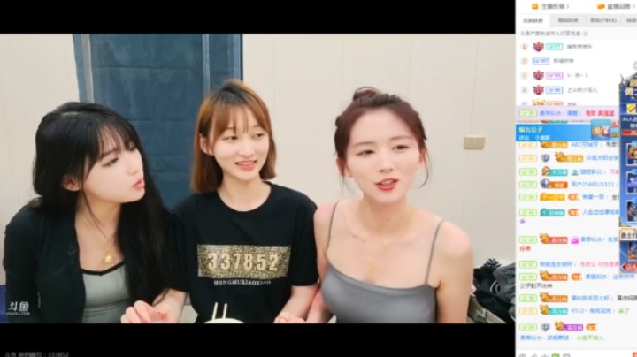 颜值三人组又是富婆三人组，厉害啊