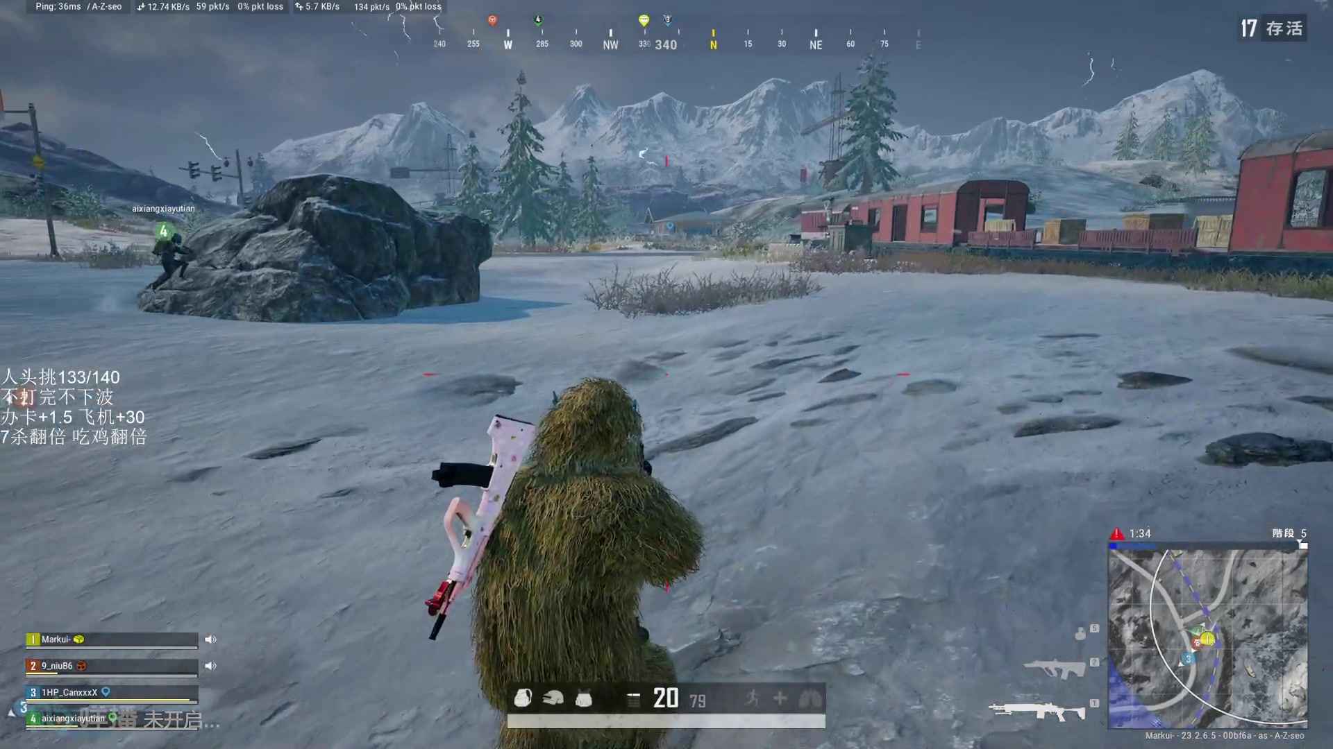 【2023-06-02 06点场】红眼小奎：顶级点将+吃鸡！~~~~~~~~