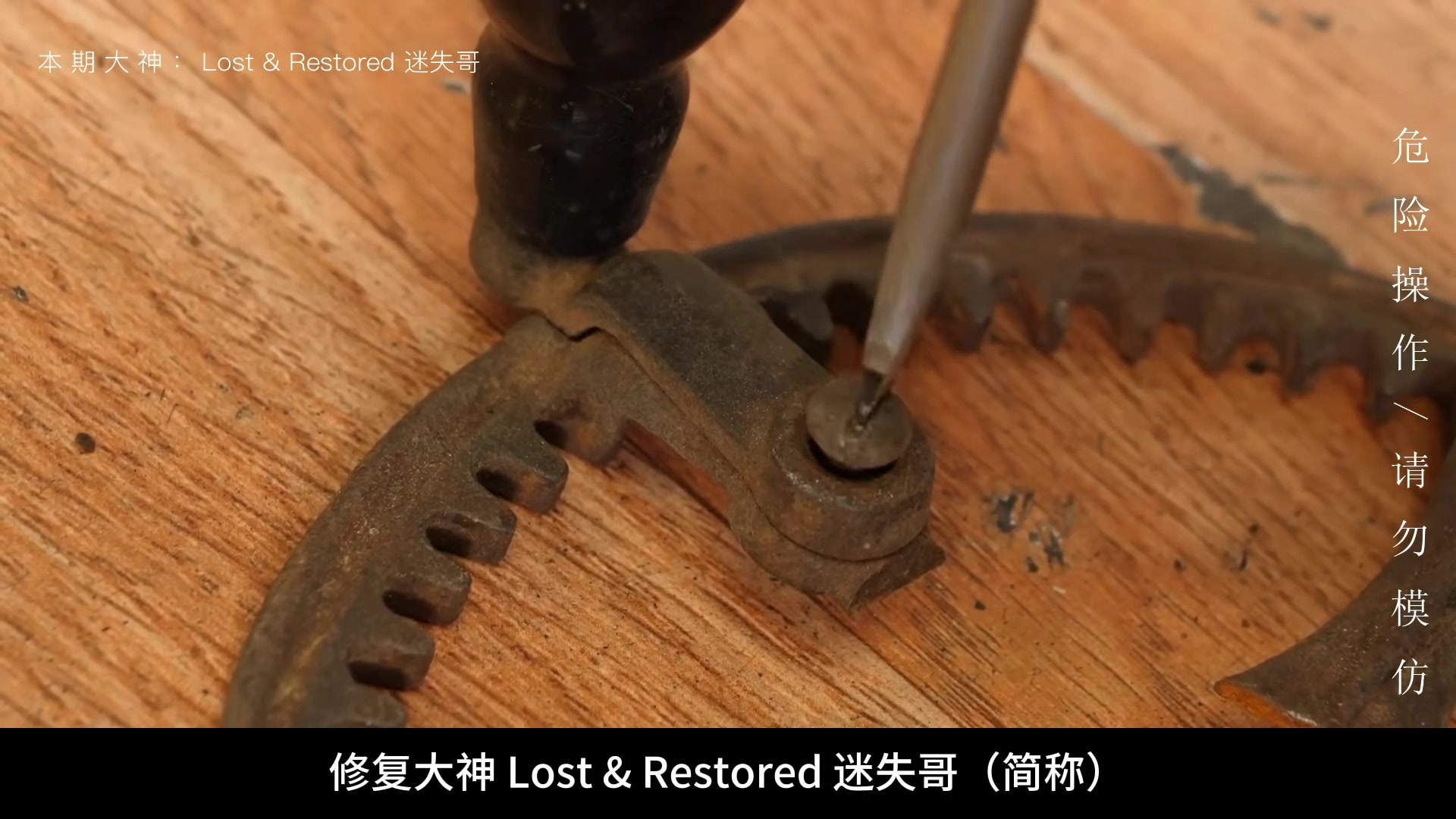 【2023-06-02 18点场】叶音符：叶音符:新版本我无敌了