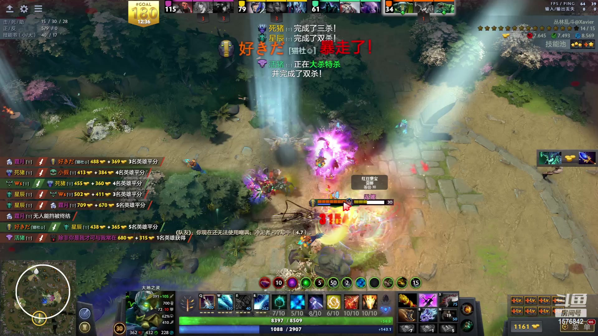 【2023-06-01 21点场】温文尔雅的傲娇：沉浸式怀旧版肉搏