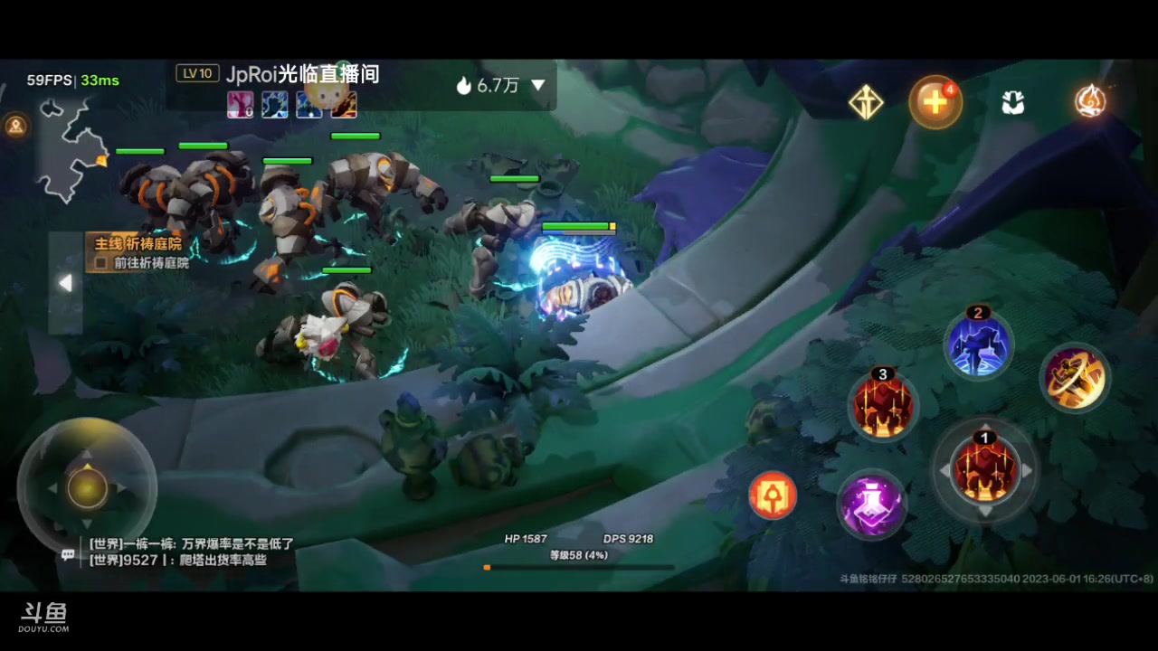 【2023-06-01 15点场】铭铭仔仔：《火炬之光》火爆来袭