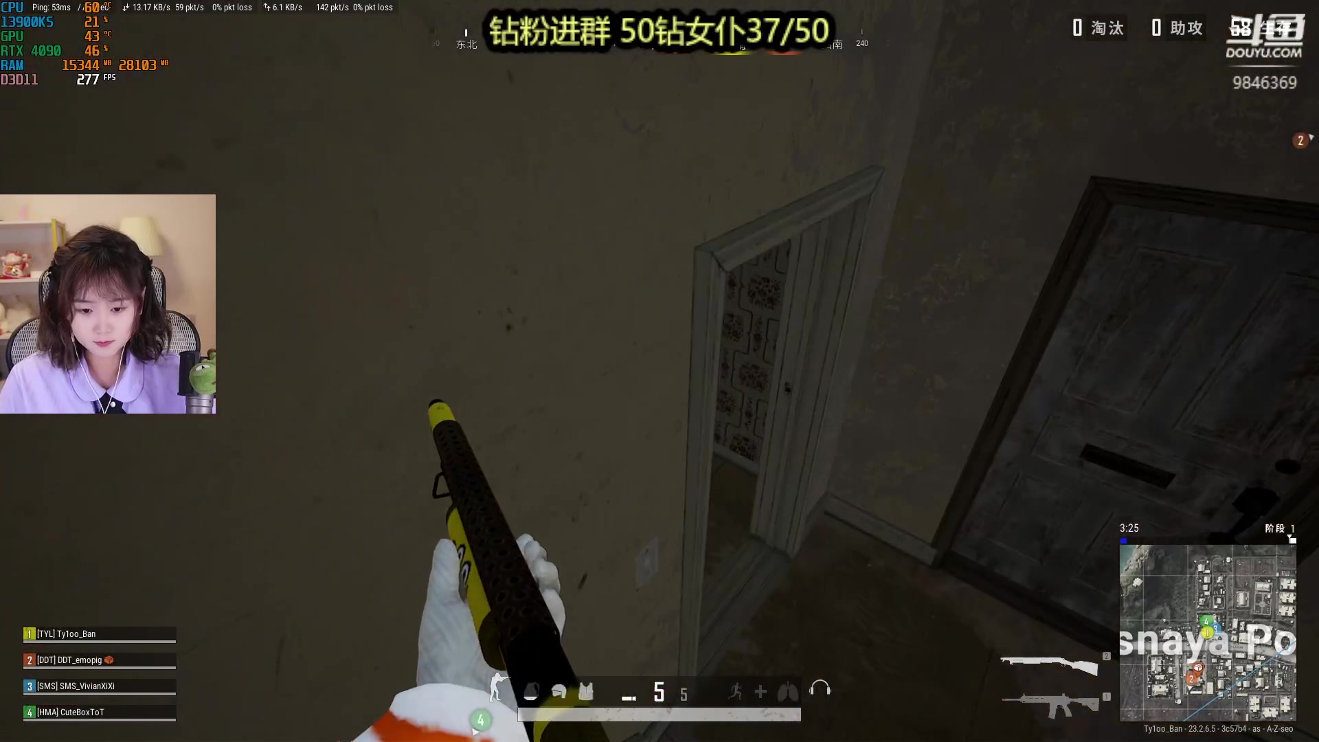 【2023-06-01 23点场】板板OwO：【呆猪】随便玩玩