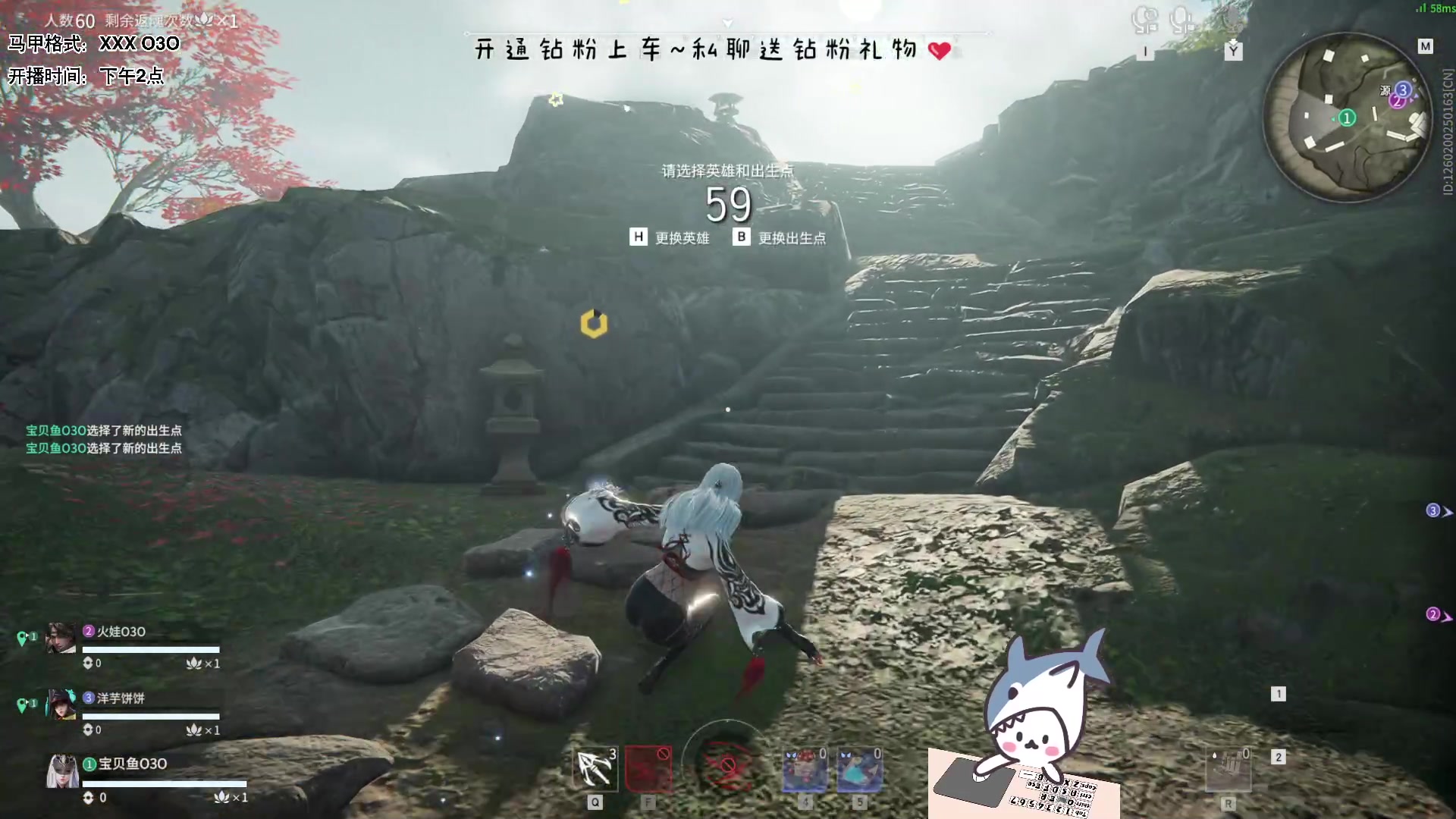 【2023-06-02 21点场】宝贝鱼O3O：她是微胖美女 我就是发福的猪是吧