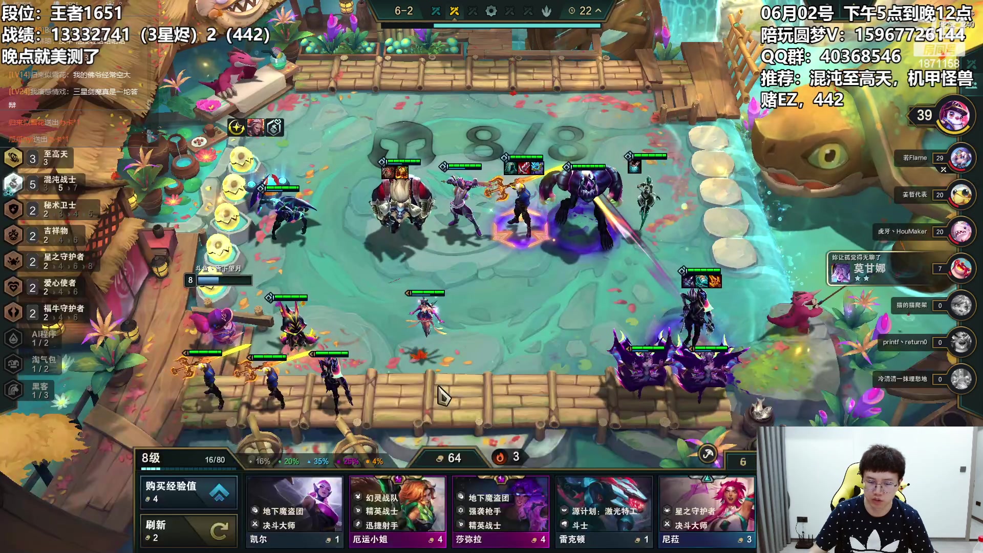 【2023-06-02 04点场】雪下望月7：望月：希望就在云后面~