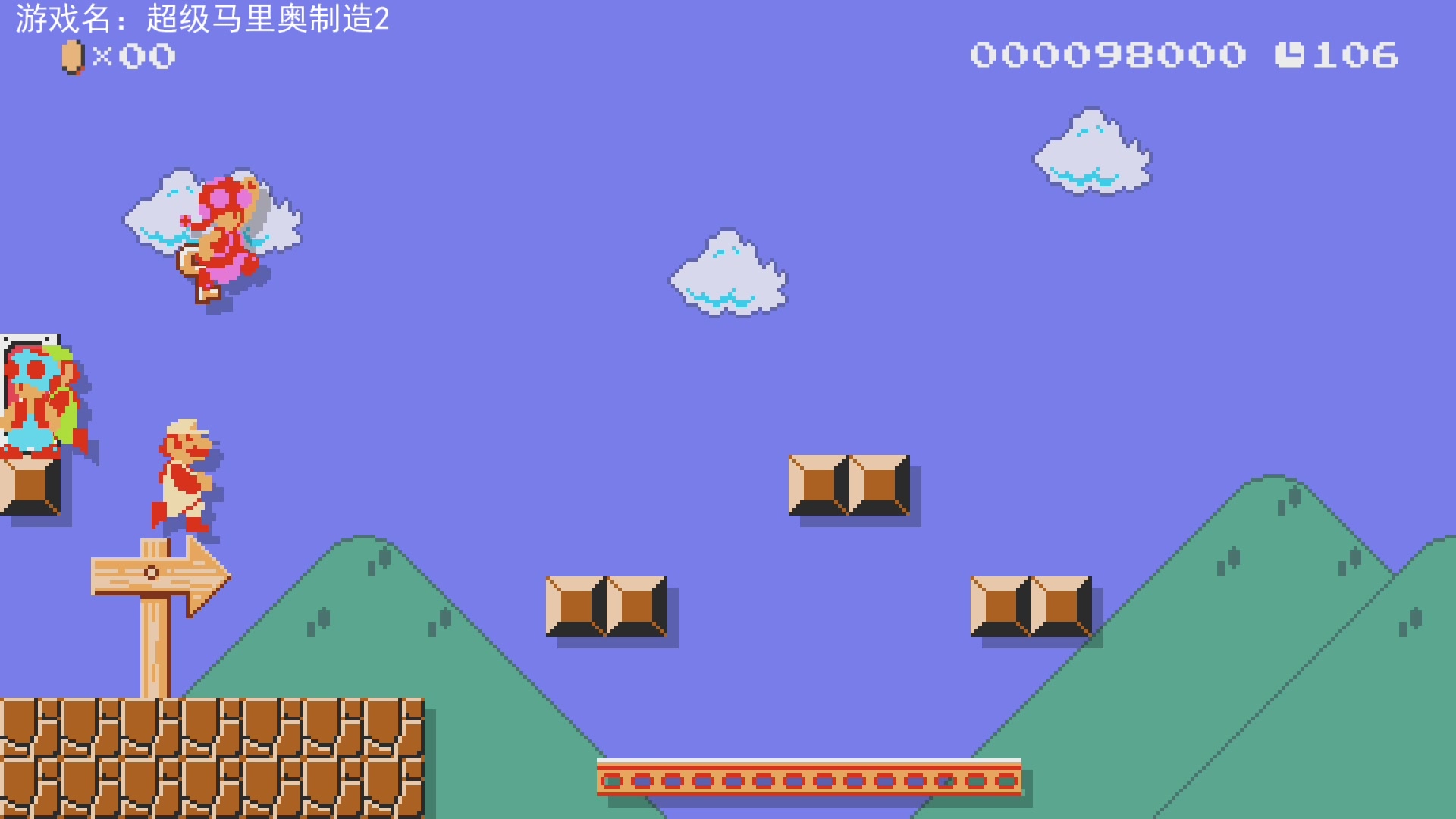 【2023-6-1 22点场】不坏008:18点40-11点.马造2