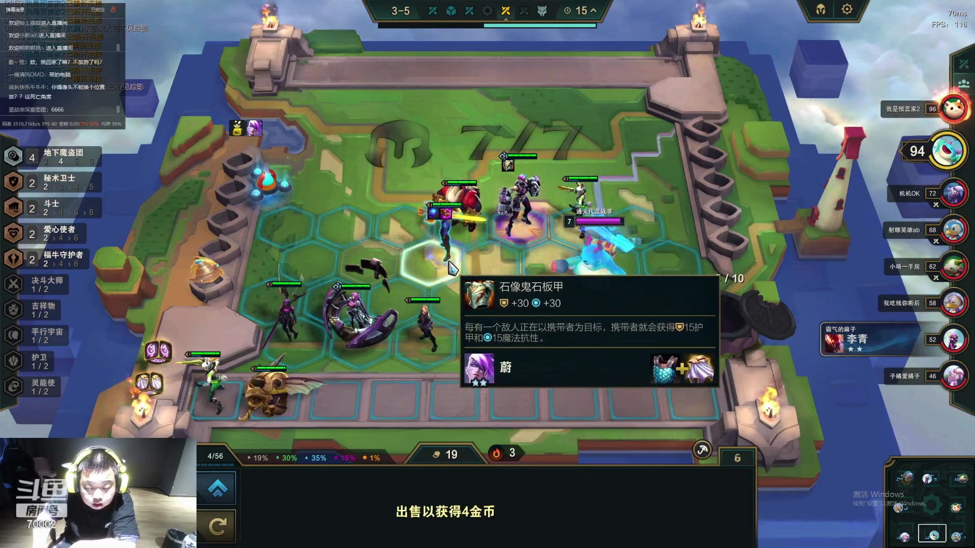 【2023-06-01 21点场】蓝战非OvO：新疆阿勒泰！环游第78天