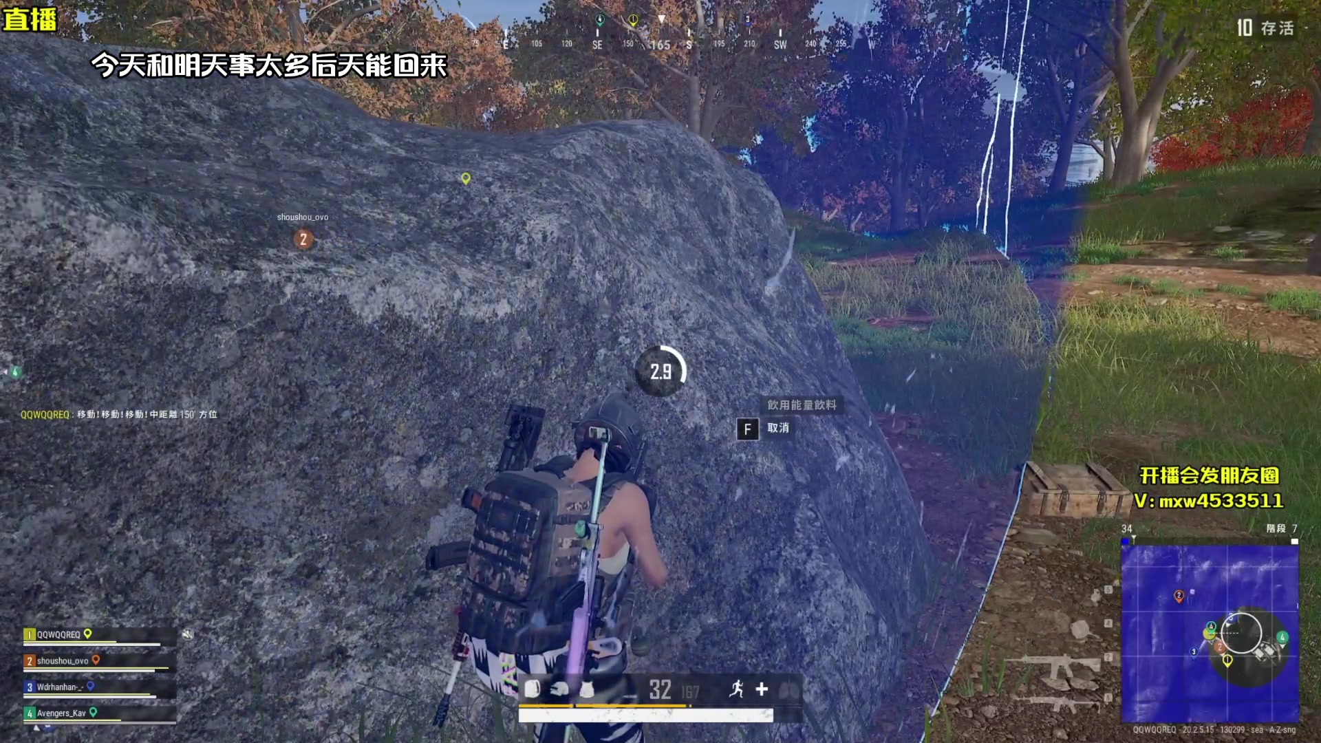 【2023-06-02 06点场】天赐丶4533511：下午6点开播