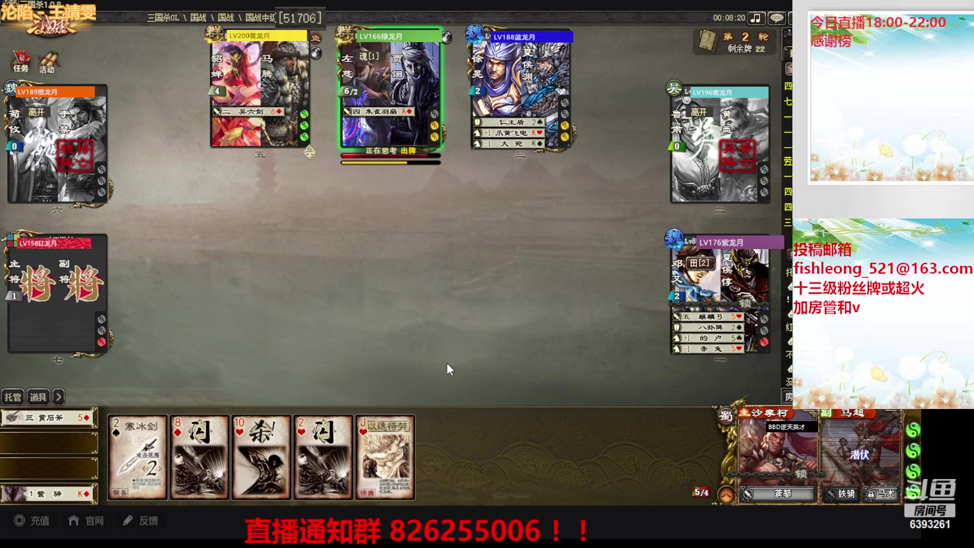 【2023-06-01 20点场】BBD逆天英才：这是一个快乐的直播间！