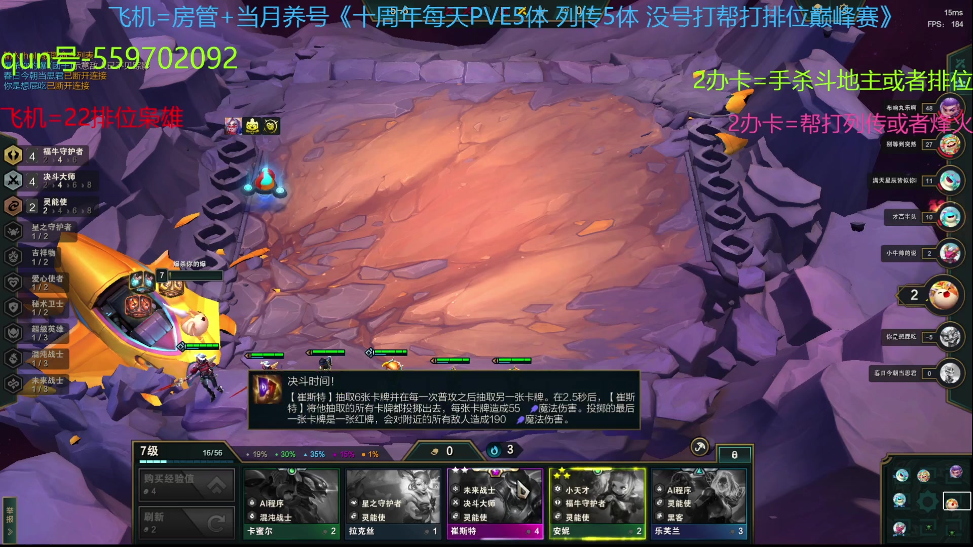 【2023-05-30 12点场】断梦花开到黎明：今天播完明天休息了大伙