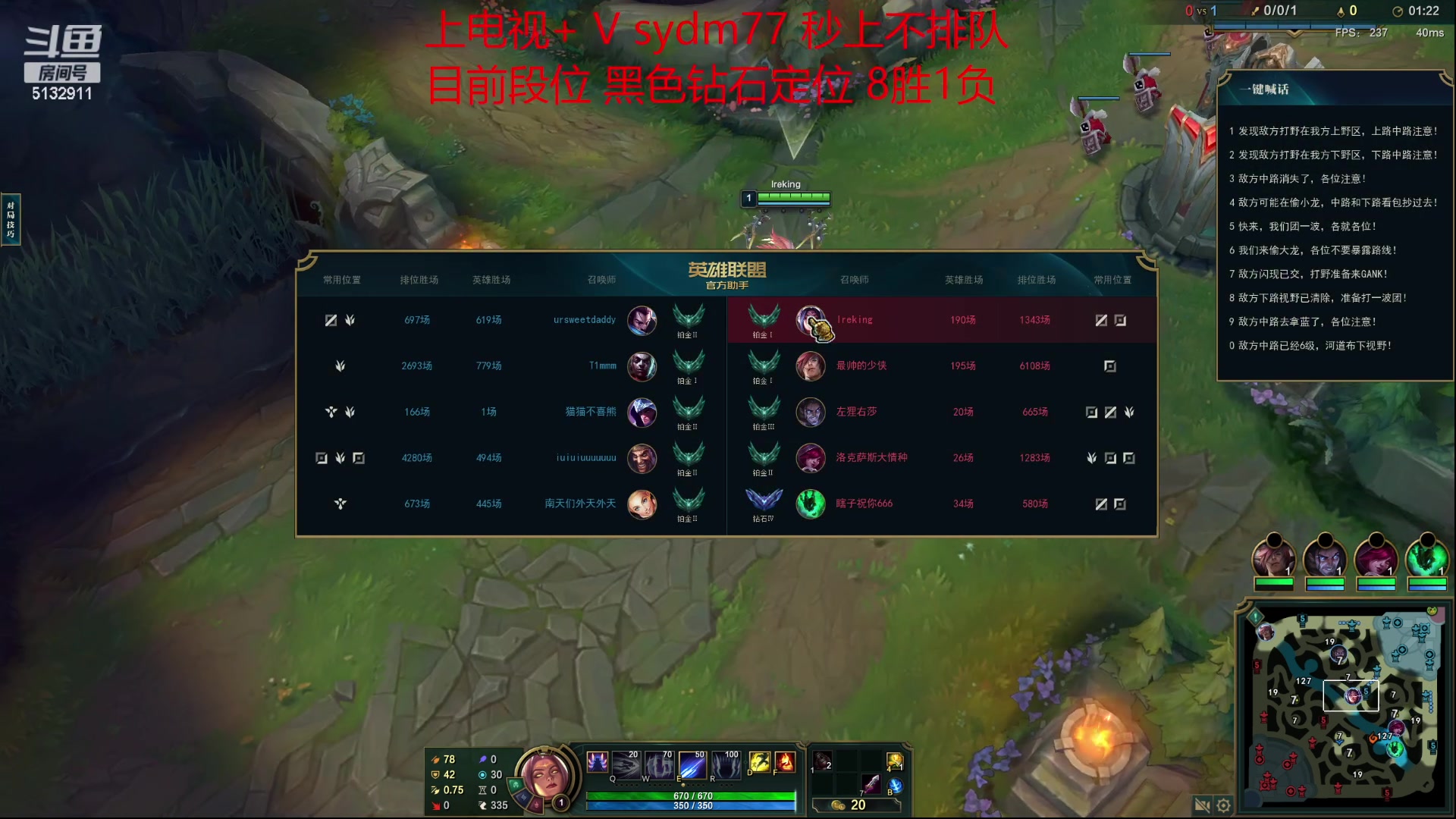 【2023-06-02 01点场】岁月刀妹：刀妹教学  新版本单带的神