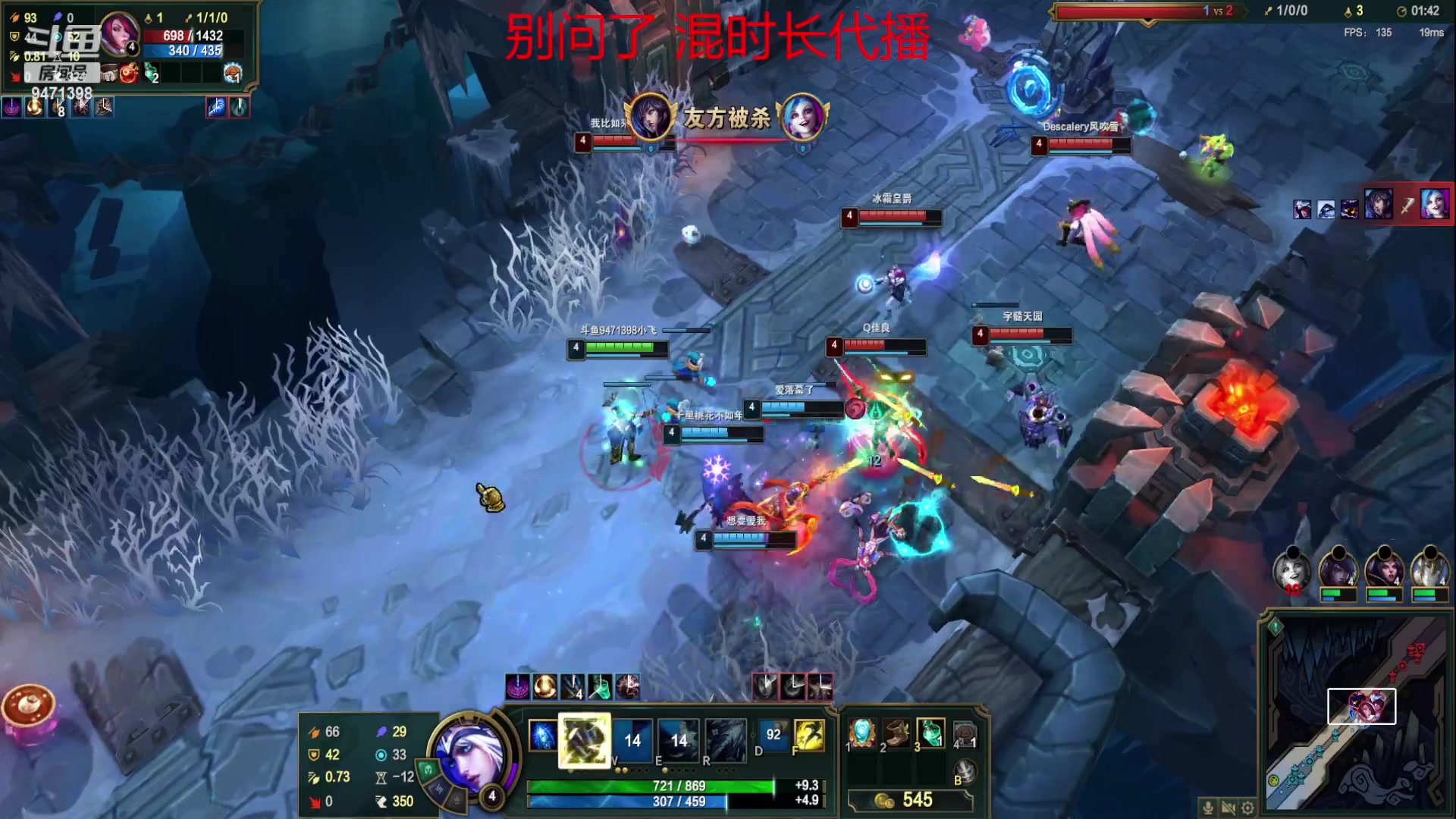 【2023-06-01 21点场】NB丶小飞：混混时长 QAQ