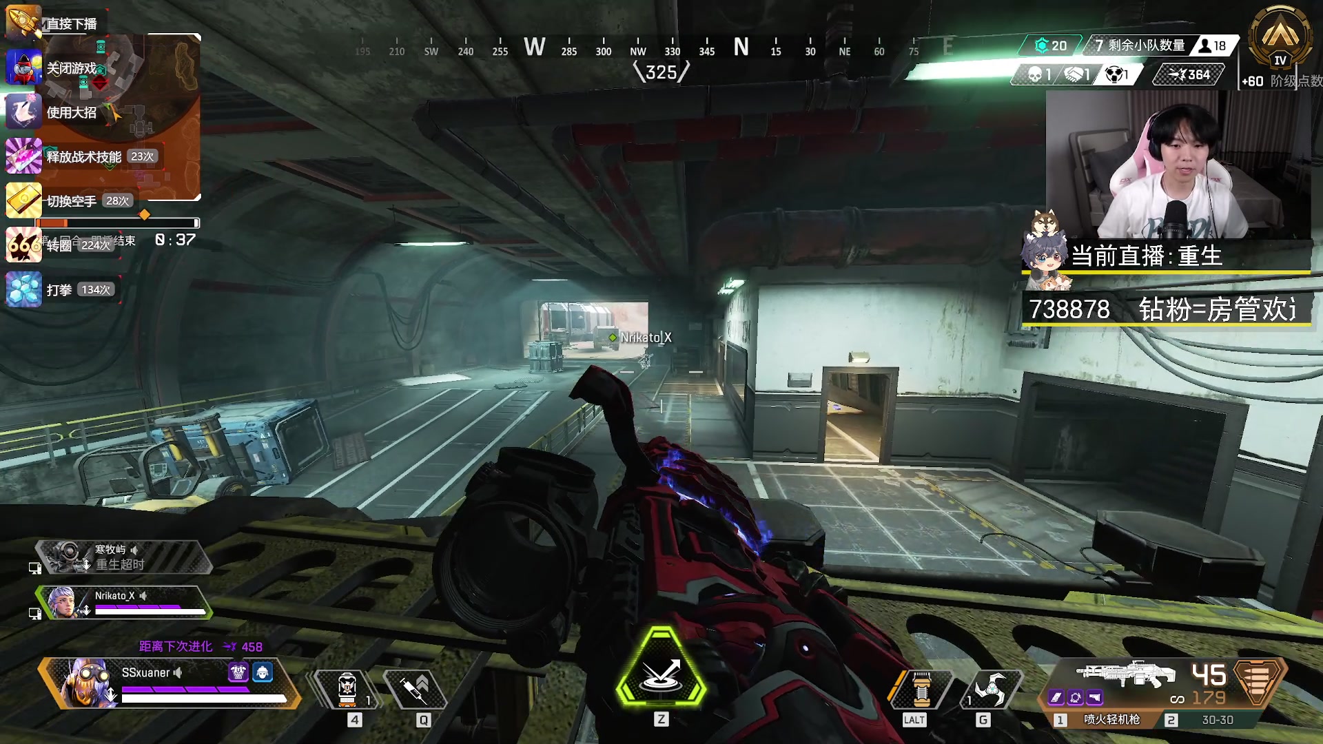 【2023-06-01 22点场】丨绅士瑄丨：人菜瘾还大！让我们嗨起来好嘛~