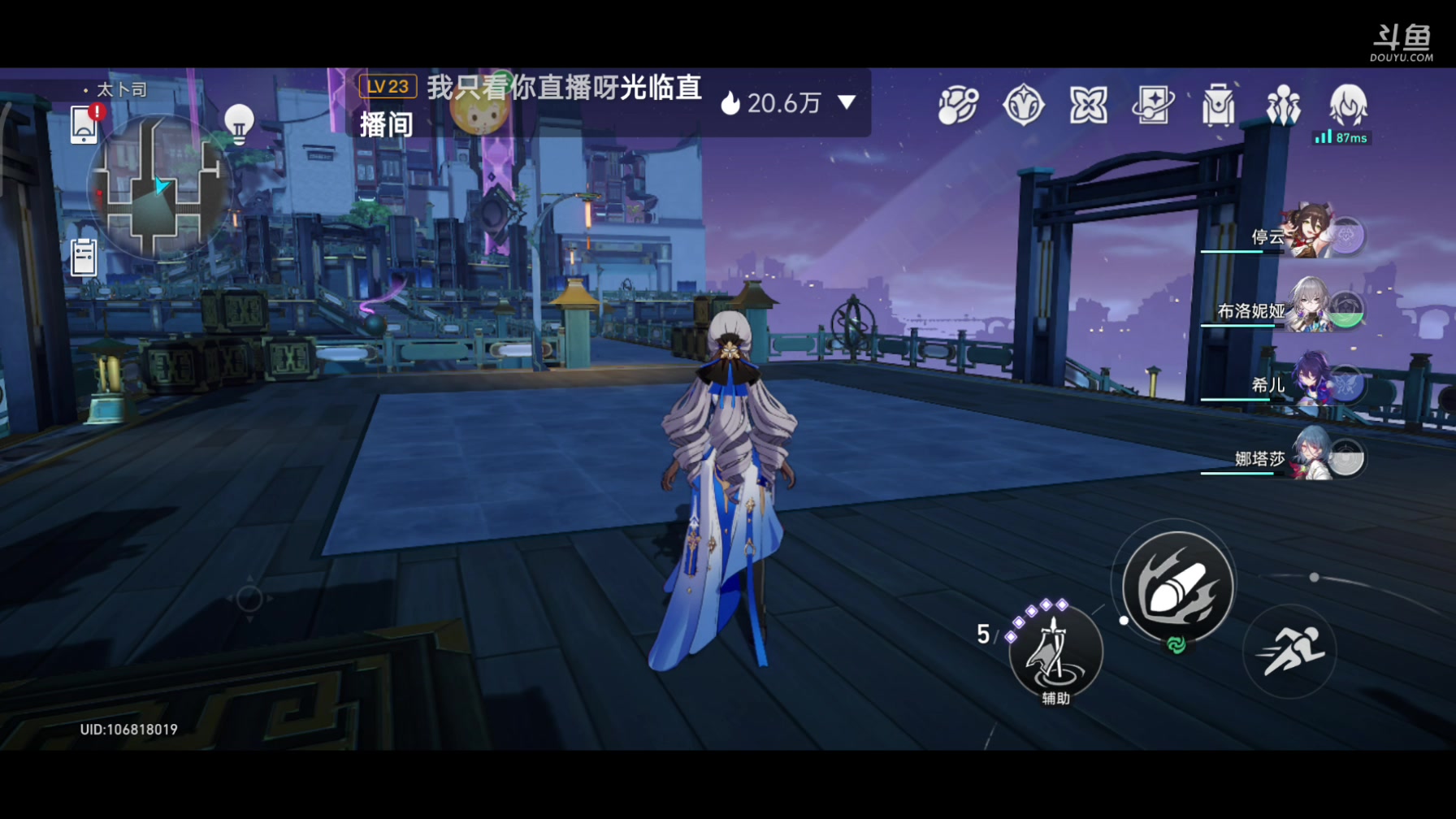 【2023-06-01 18点场】DY科神大大：宝箱，隐藏任务锄大地这不都安排的明明白白