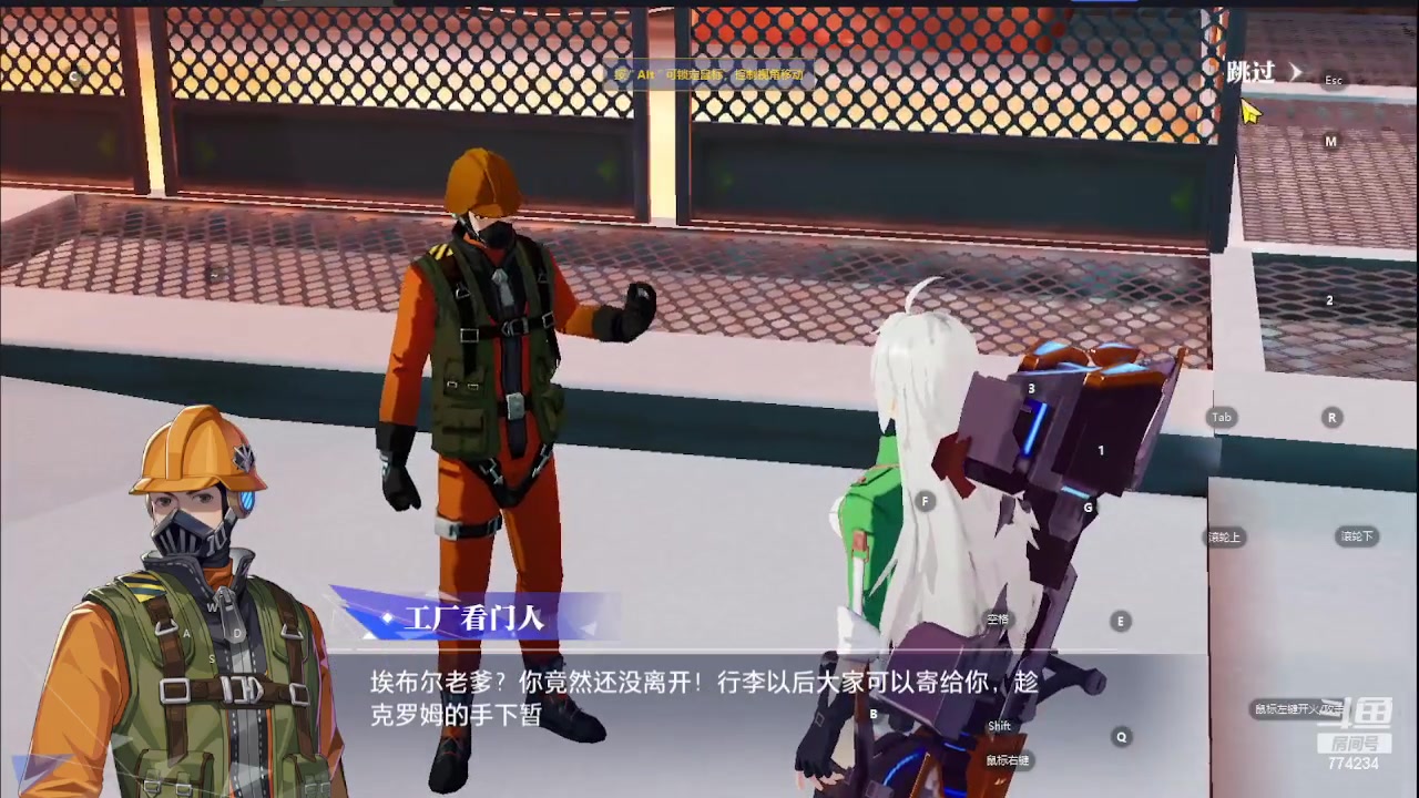 【2023-06-02 08点场】谎言言0V0：细节决定成败.......来玩.晶