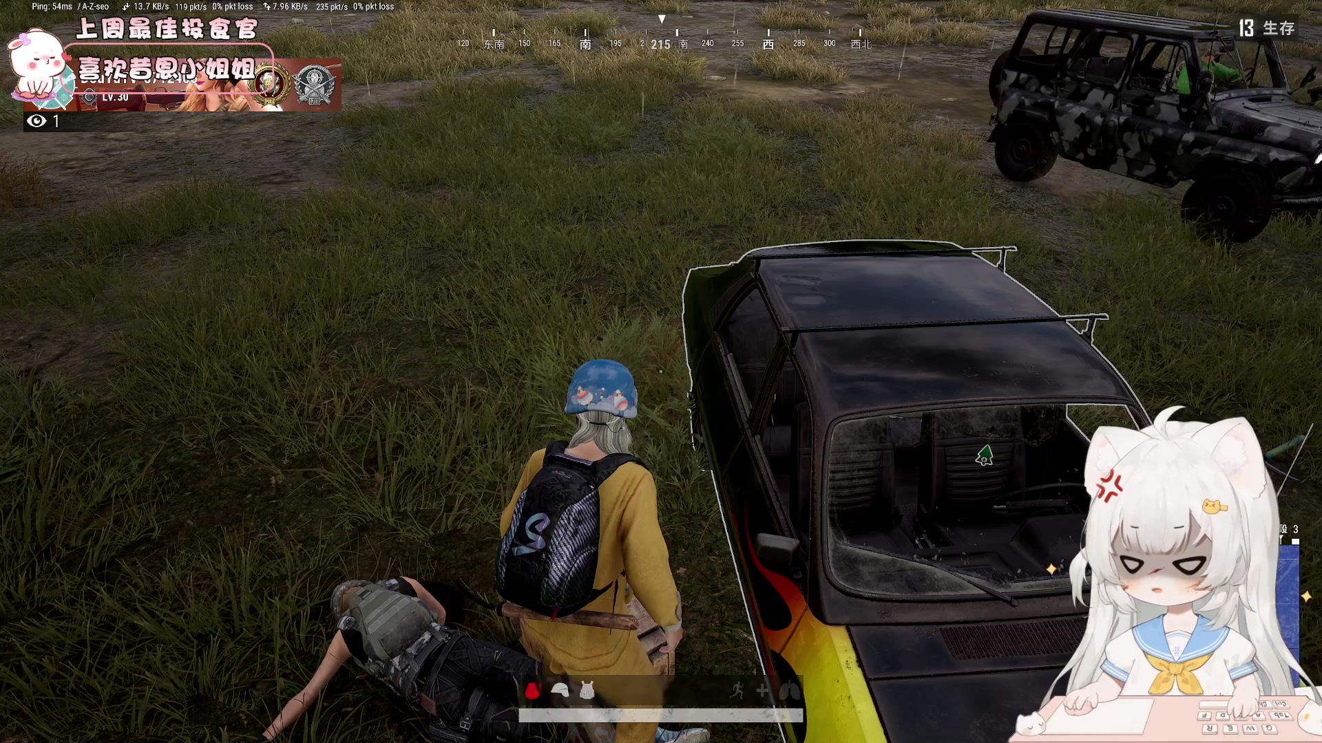 【2023-06-01 23点场】昔恩小姐姐：【小奶团】小胖女人 无所畏惧！