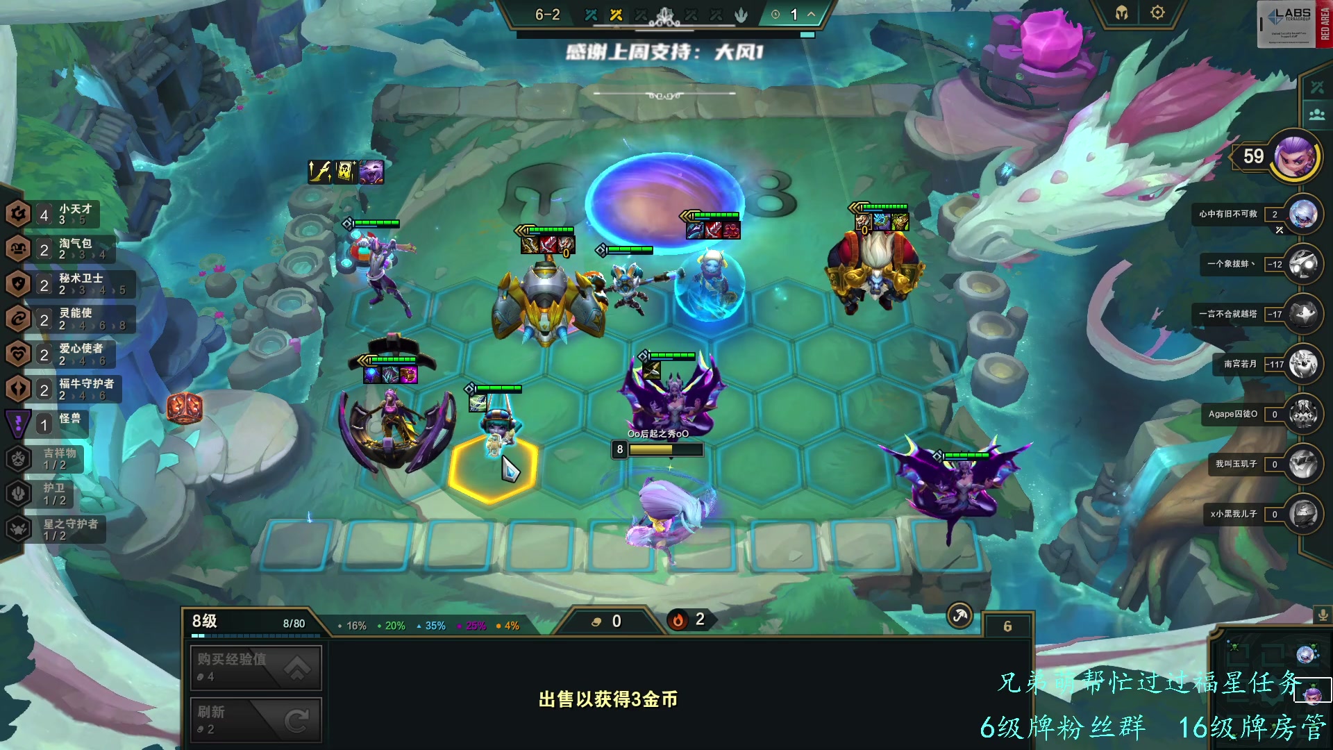 【2023-06-02 07点场】王浩天儿：【404/74级】雨过天不晴。