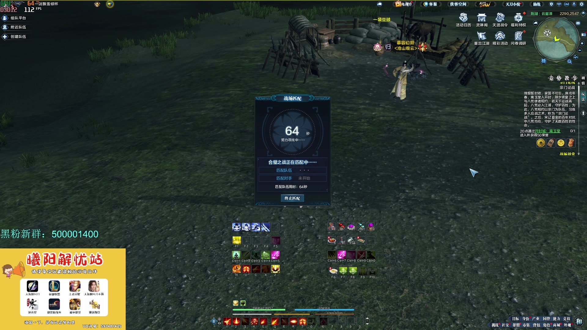 【2023-06-01 16点场】燕徊硯：阿瑟：六一快乐！