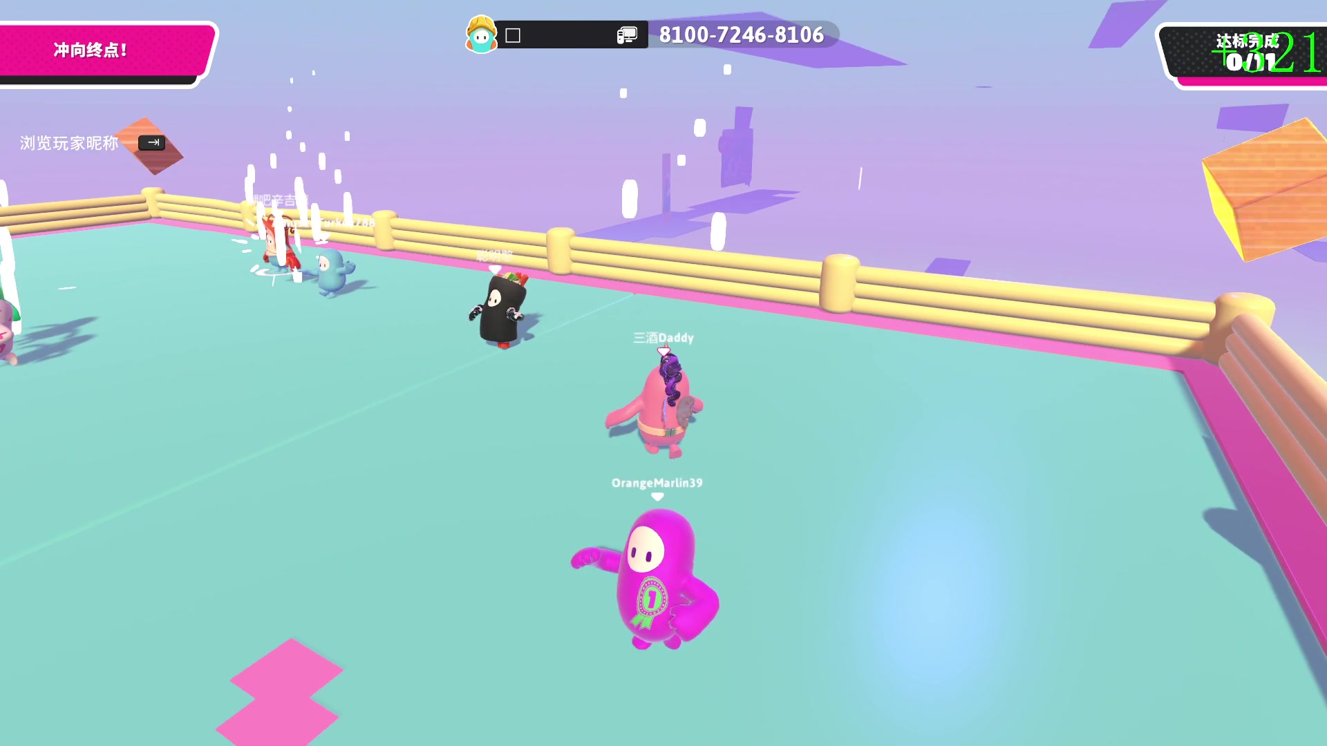 【2023-06-01 21点场】三酒OuO：永远怀着一颗学徒的心^^