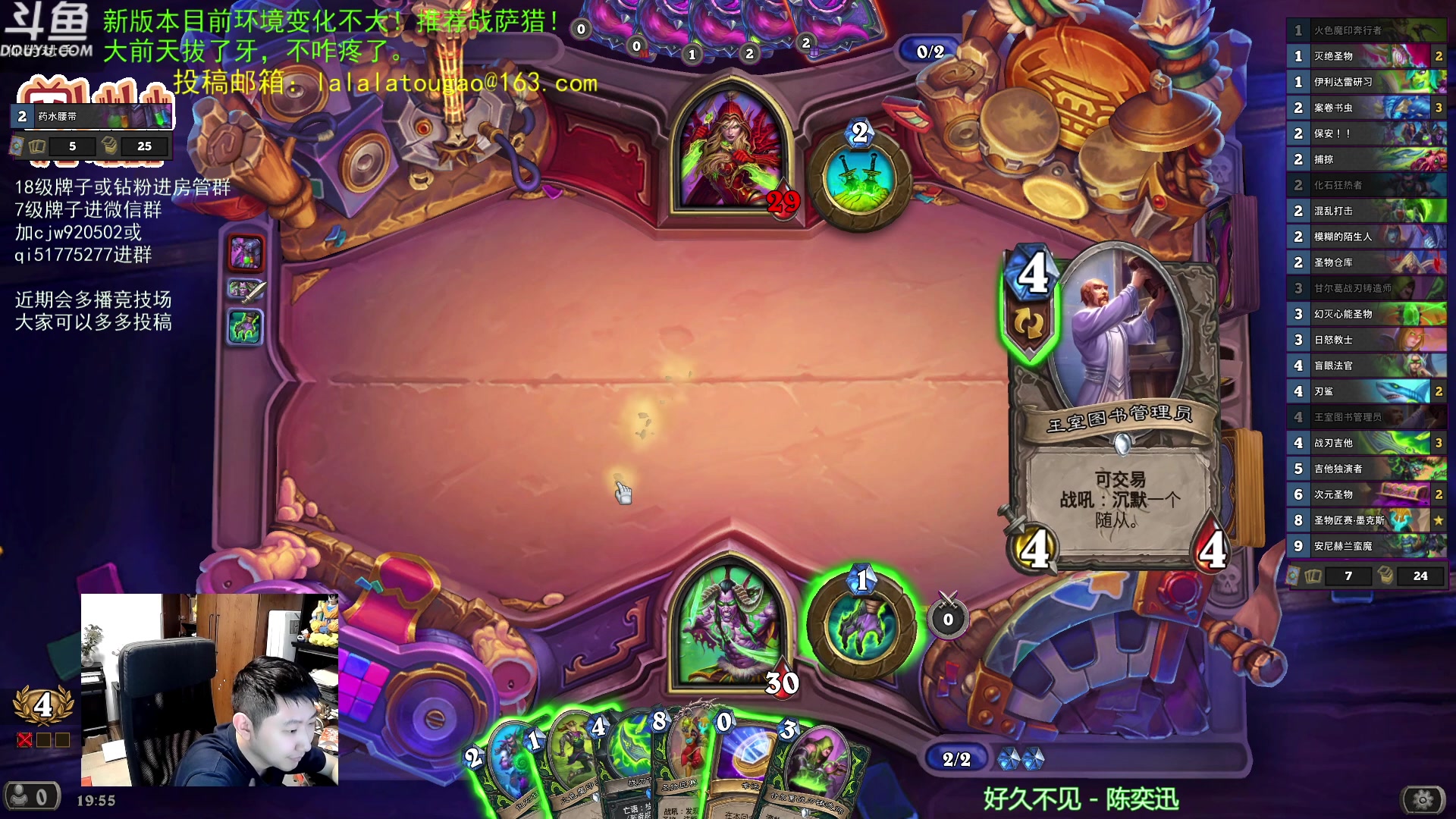 【2023-06-02 19点场】啦啦啦不是狗狗狗：啦啦啦：先打个圣物瞎~