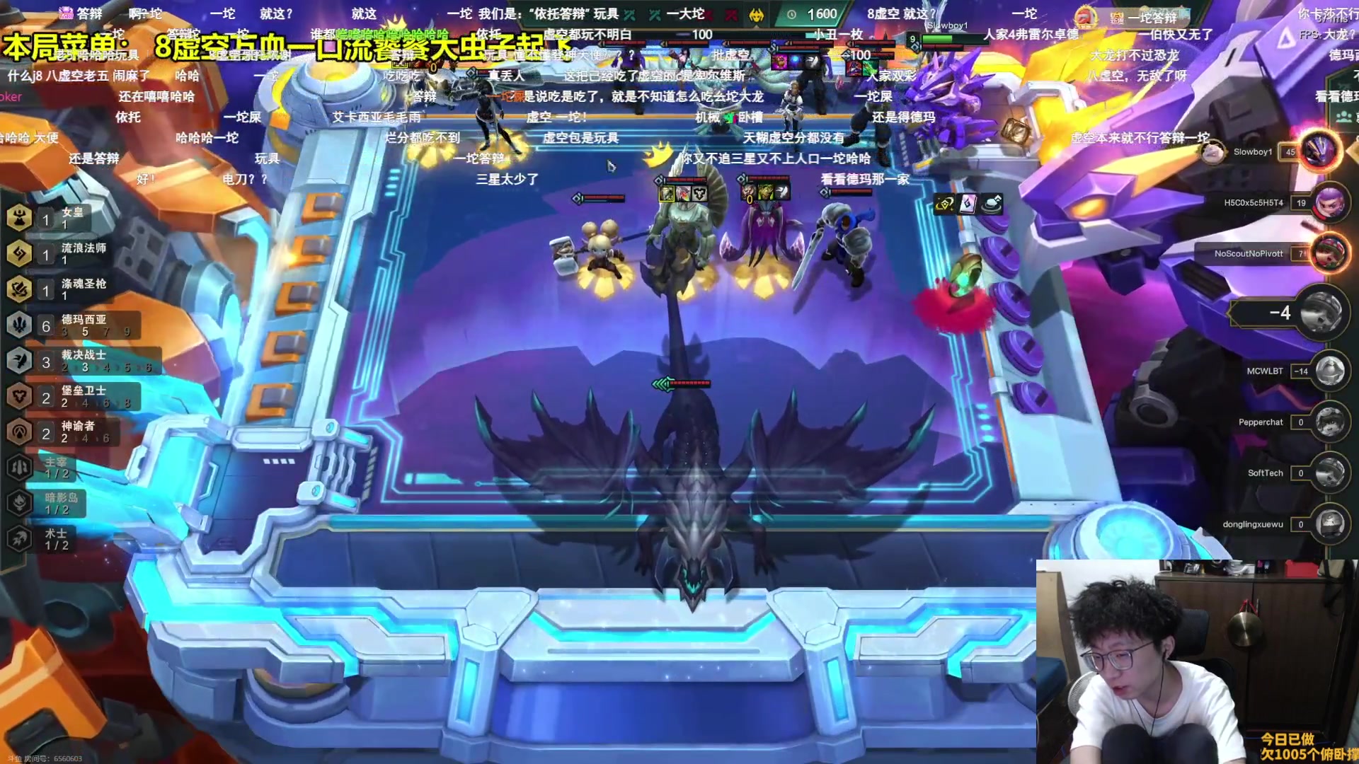 【2023-06-02 21点场】不太嘻哈的Ccj：S9全新赛季！皮尔特沃夫！！！