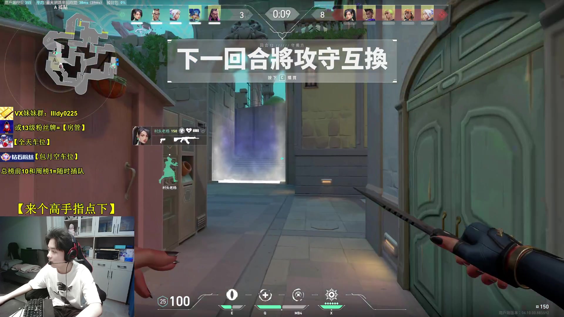 【2023-06-01 13点场】Table白羊：【转瓦1周】PUBG前职业虚心请教~