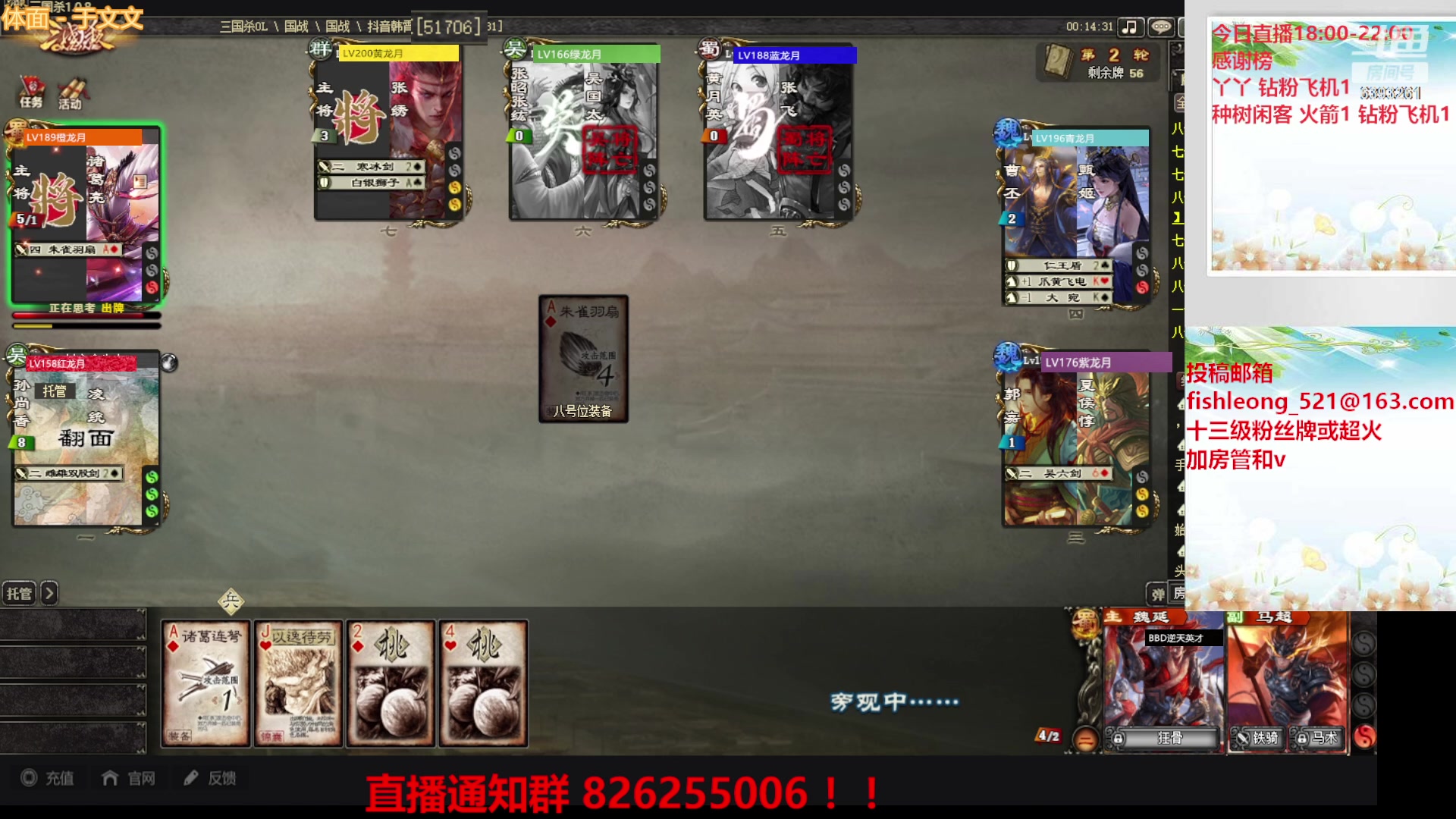 【2023-06-02 00点场】BBD逆天英才：这是一个快乐的直播间！