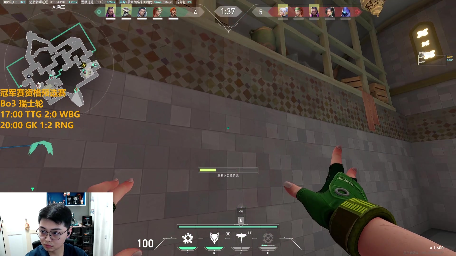 【2023-06-02 00点场】解说雨童：解说雨童：冠军赛预选资格赛