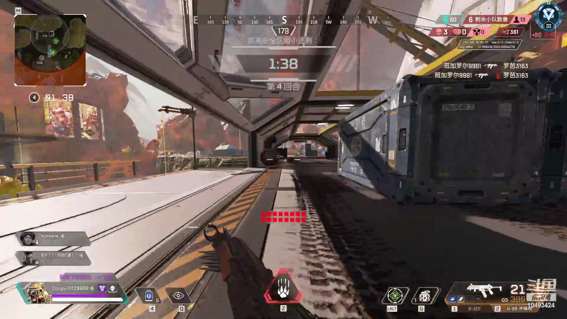 【2023-06-02 08点场】祁涟月：萌新随便打打(。-ω-)zzz