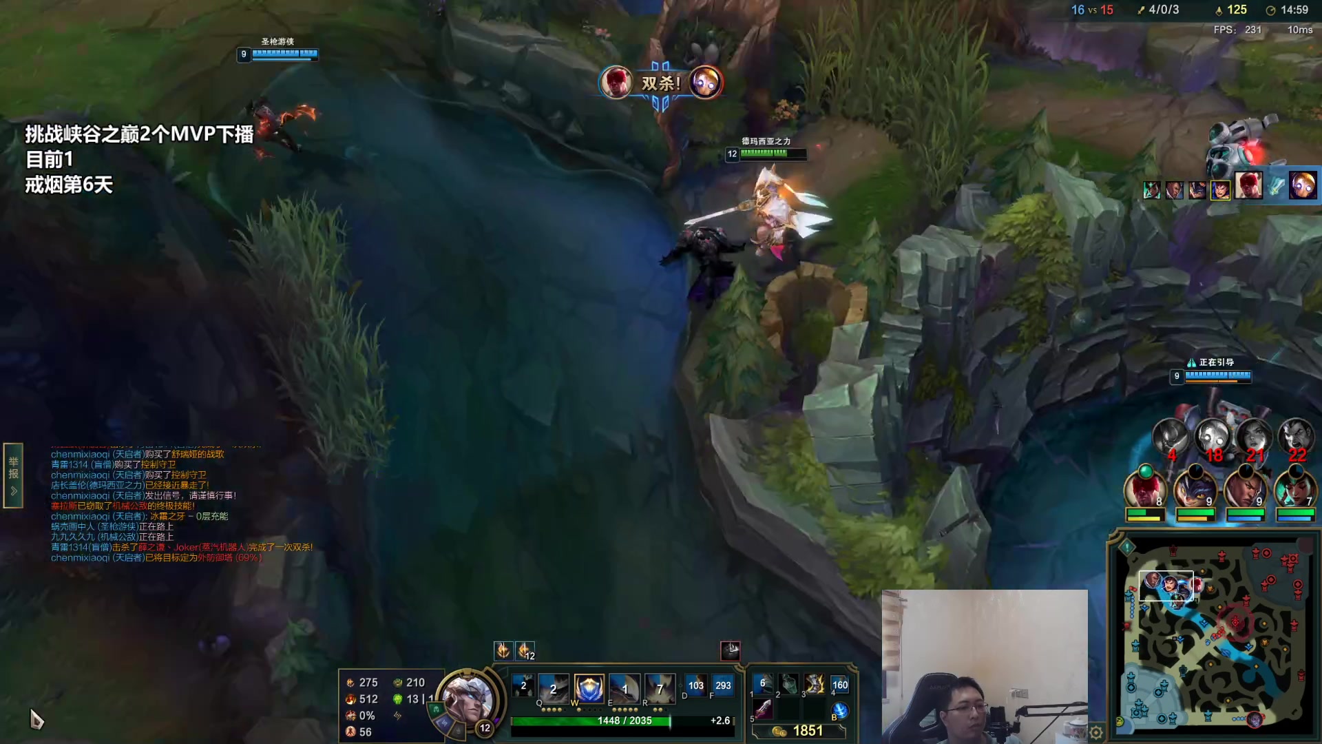 【2023-06-02 12点场】店长盖伦：峡谷冲分，挑战2MVP下播，目前0