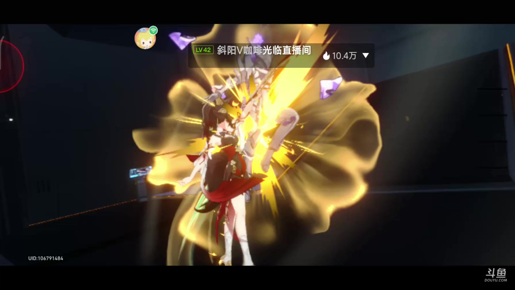 【2023-05-30 21点场】DY科神大大：宝箱，隐藏任务锄大地这不都安排的明明白白