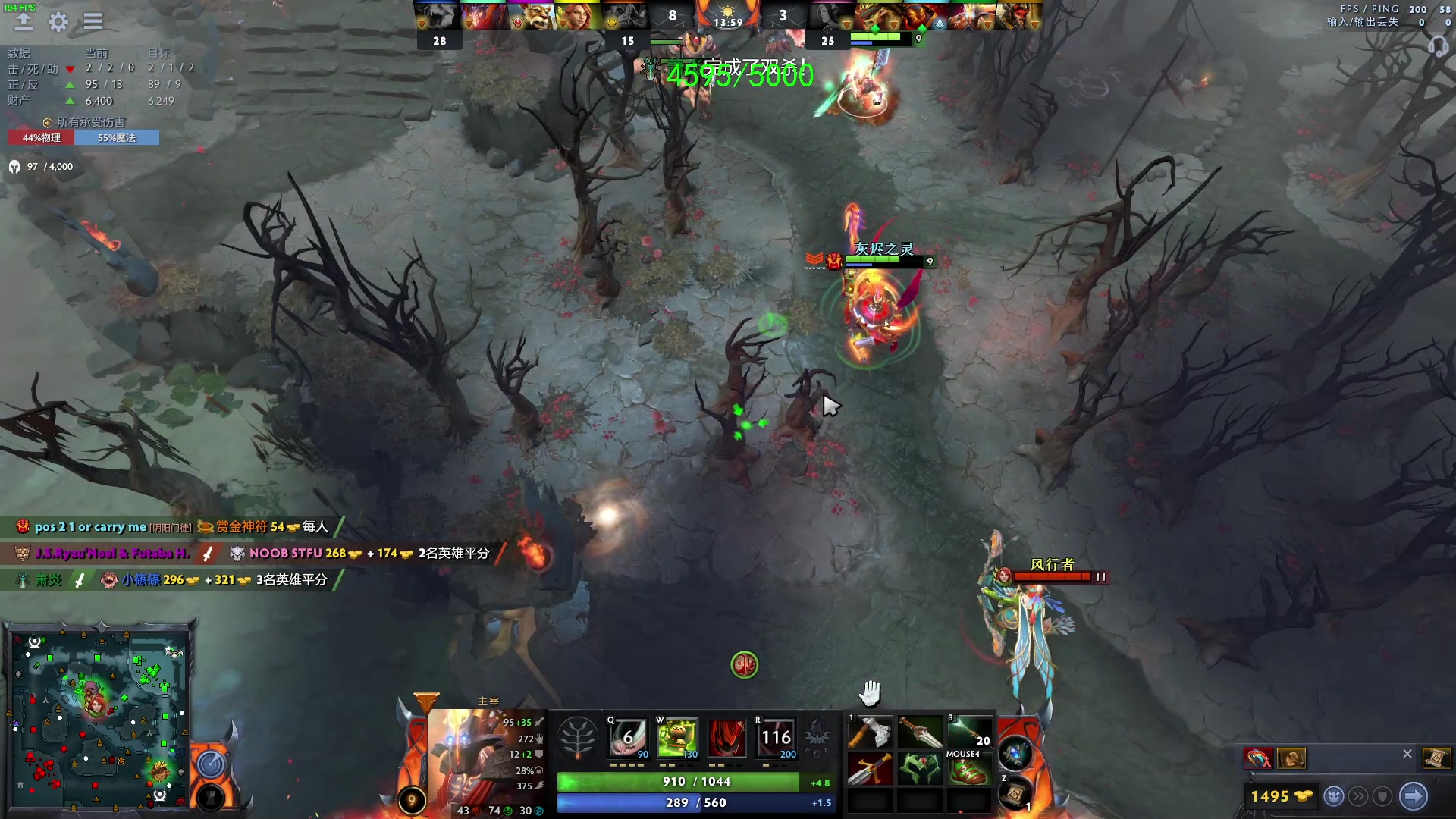 【2023-06-02 01点场】三酒OuO：永远怀着一颗学徒的心^^